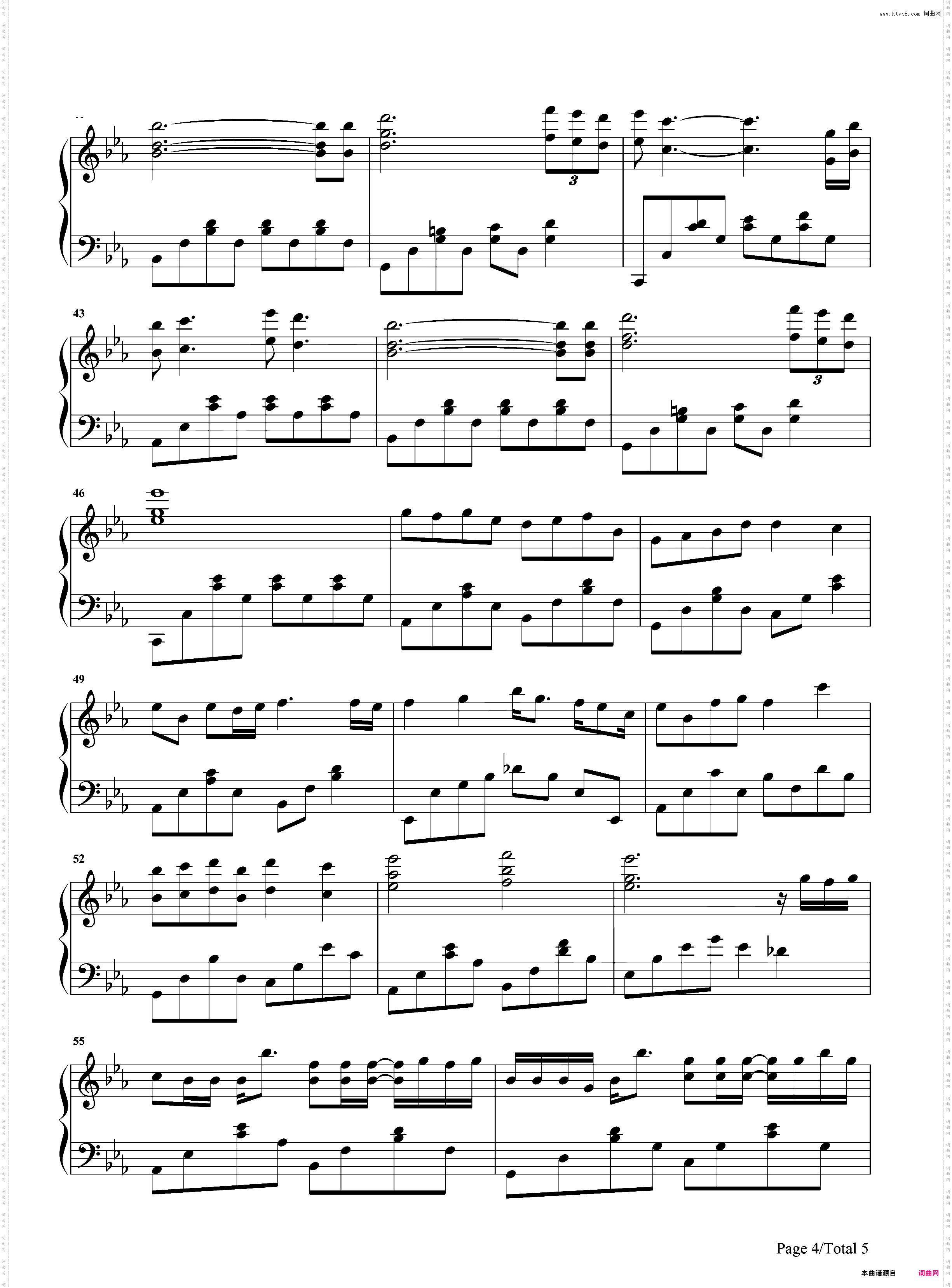 绿色-完美原声版