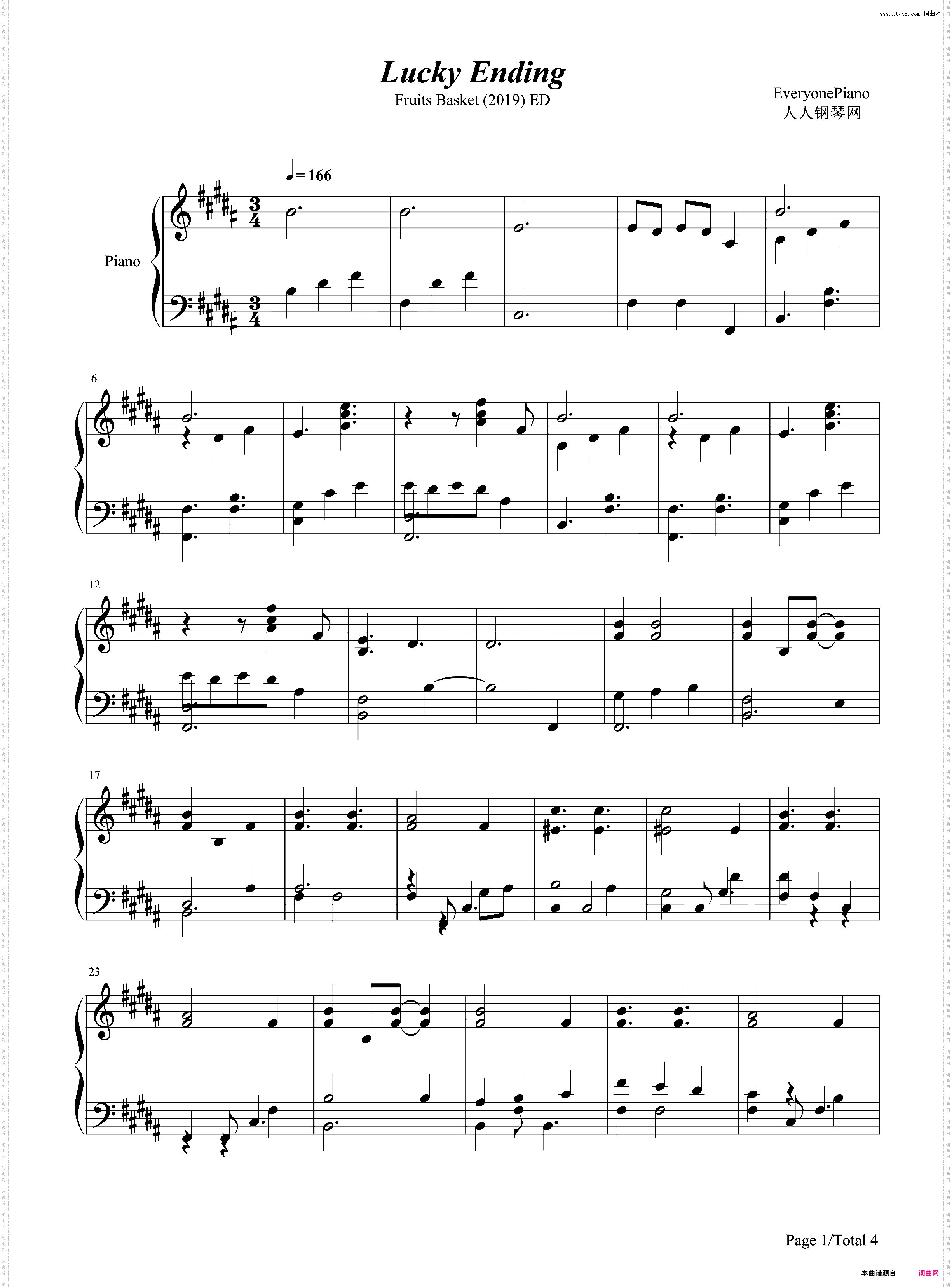 Lucky Ending-水果篮子ED