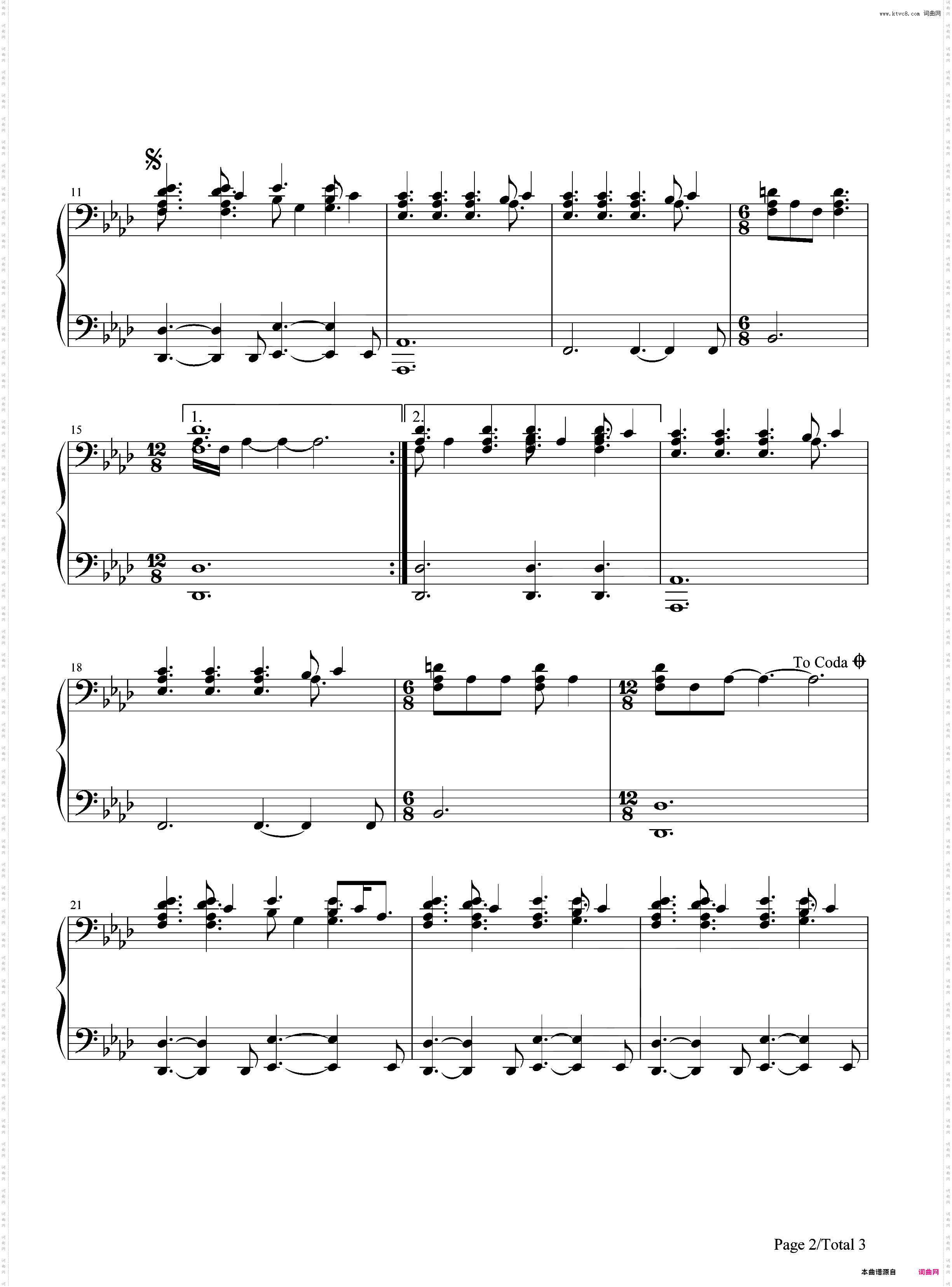 This Years Love-David Gray