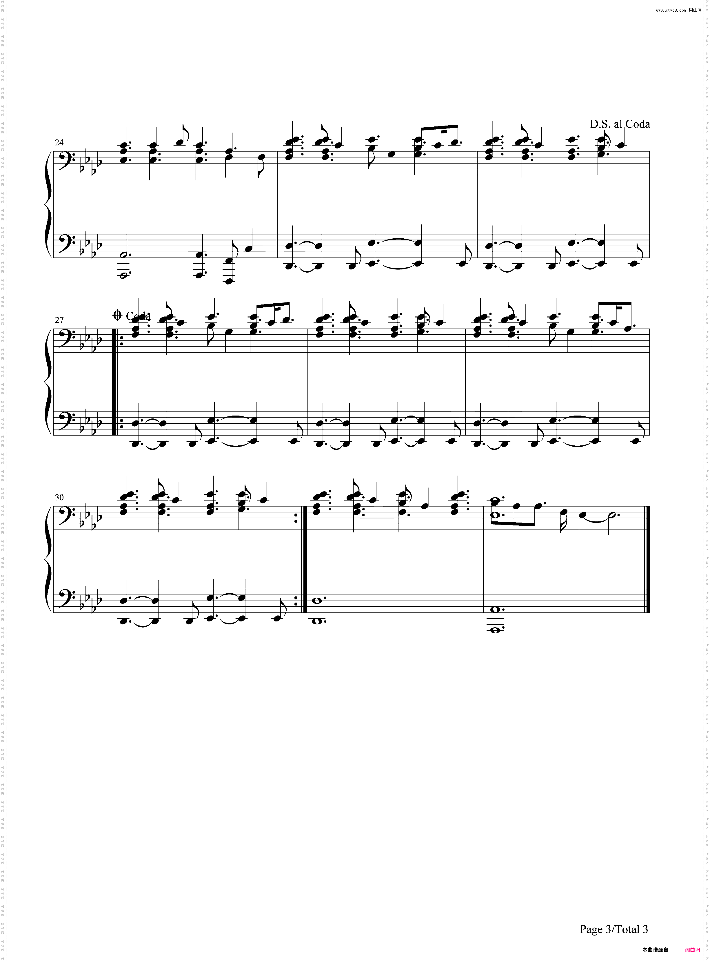 This Years Love-David Gray