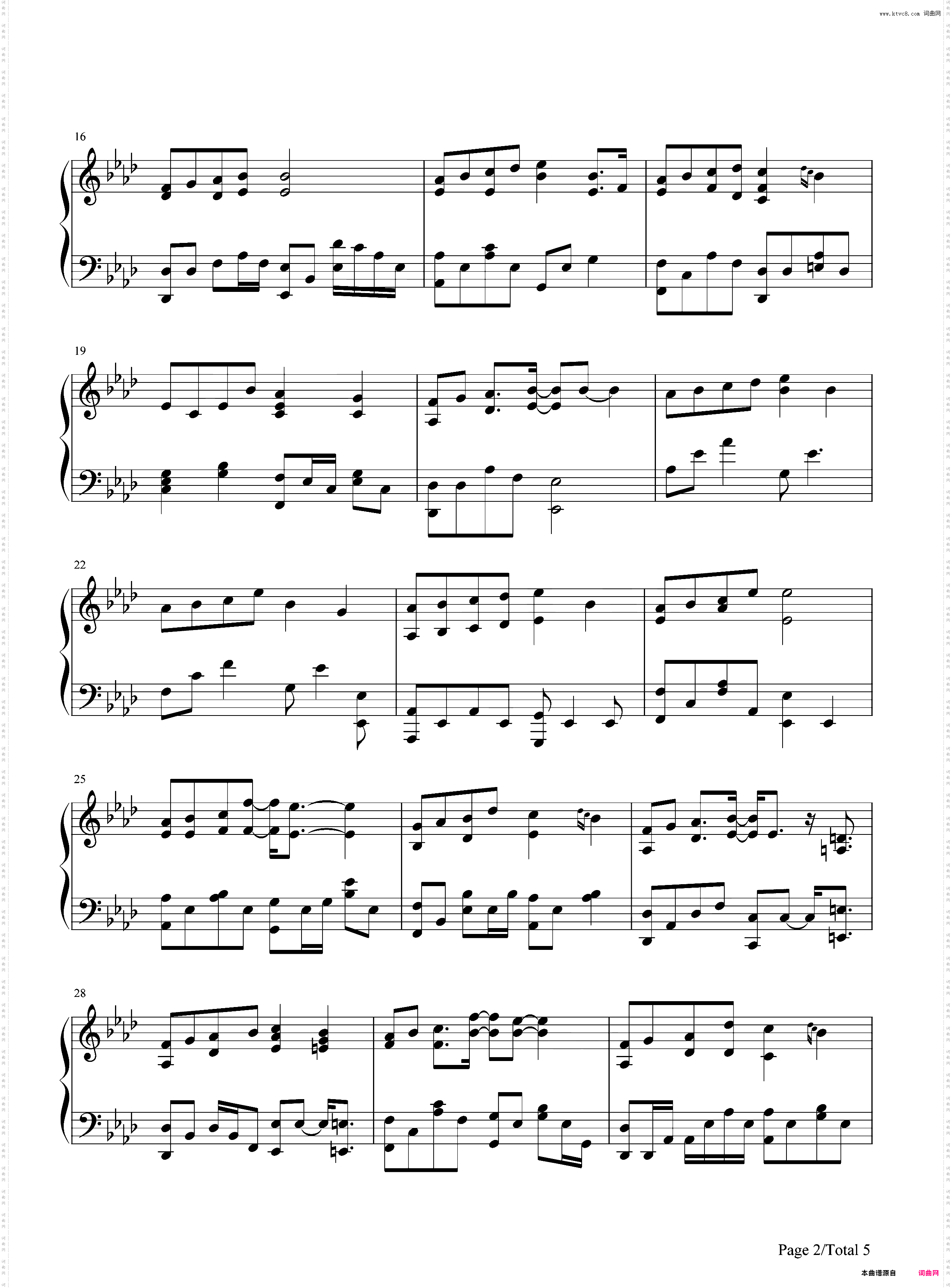 寂寞还是你-萧敬腾