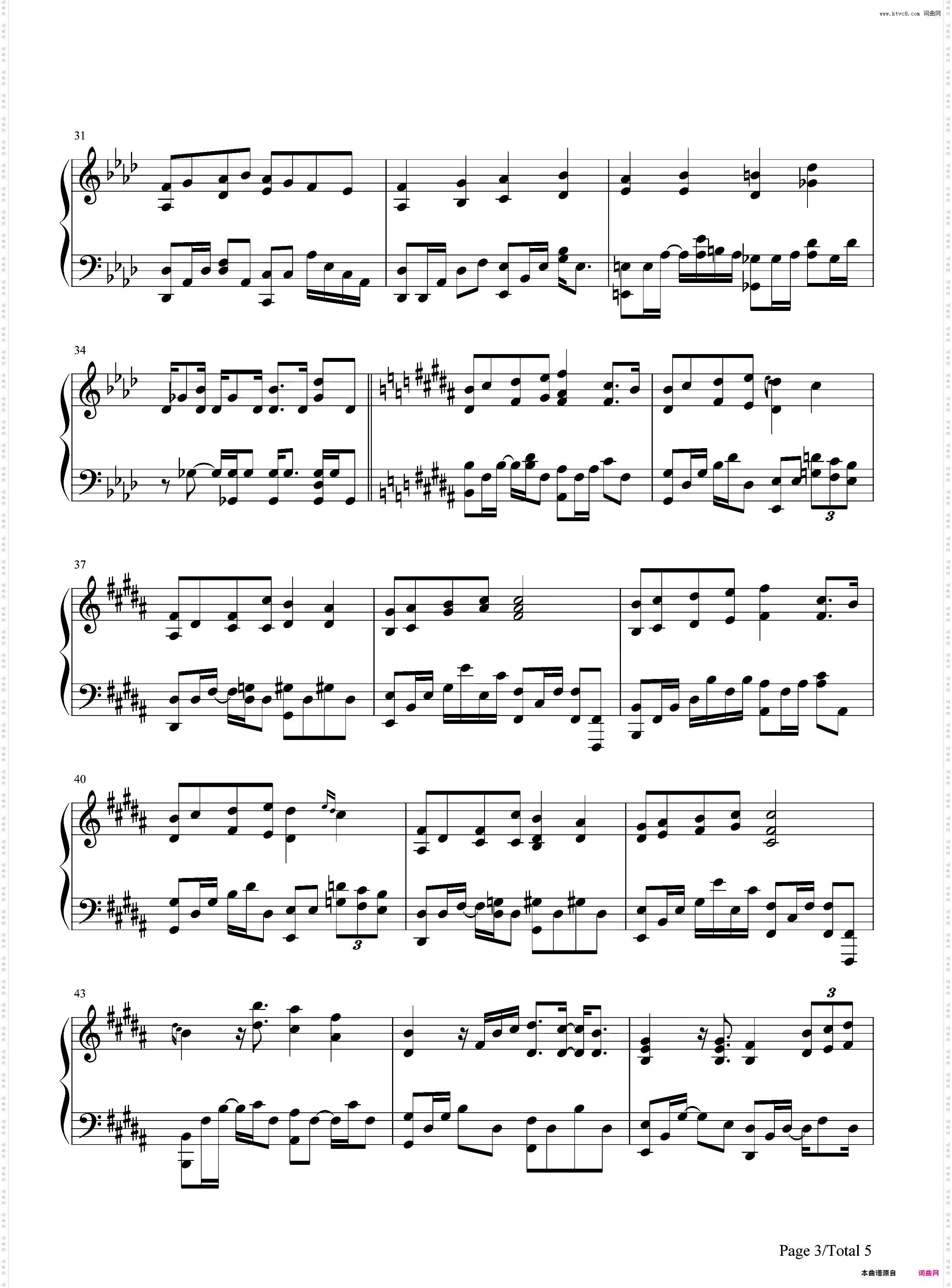 寂寞还是你-萧敬腾