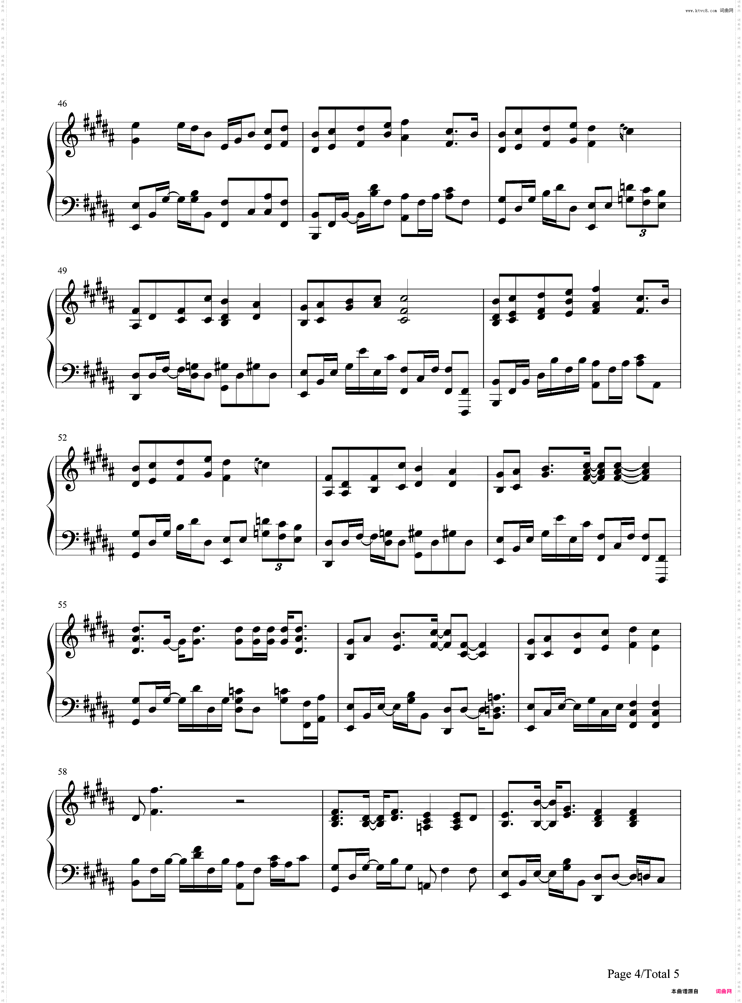 寂寞还是你-萧敬腾