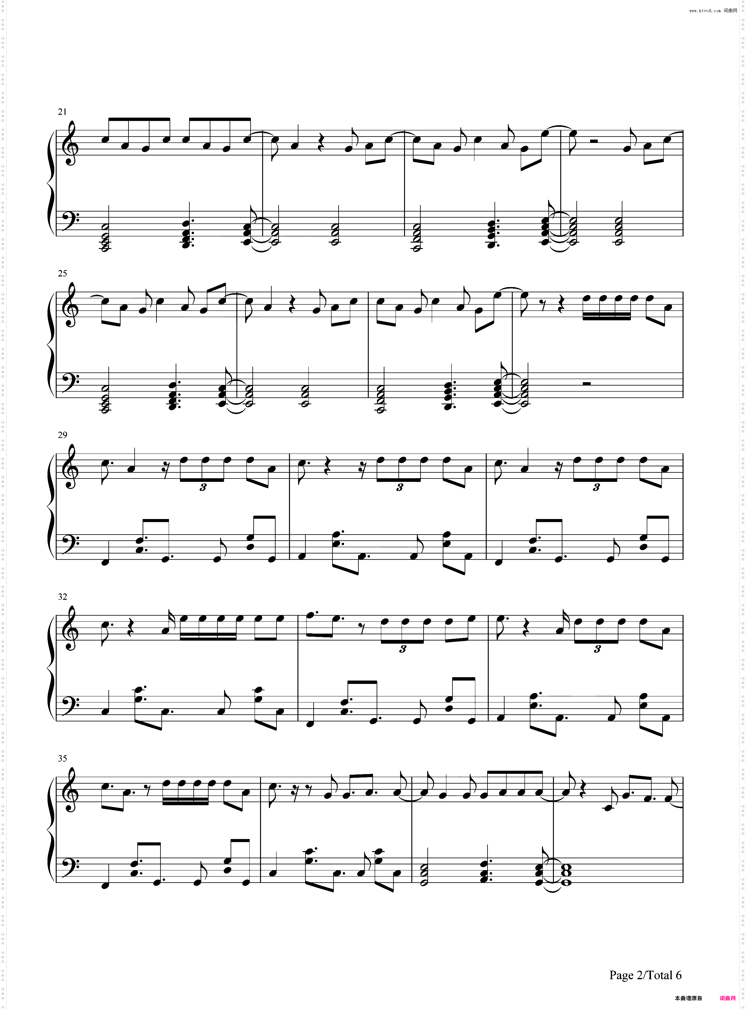 Middle Finger-Phoebe Ryan ft Quinn XCII