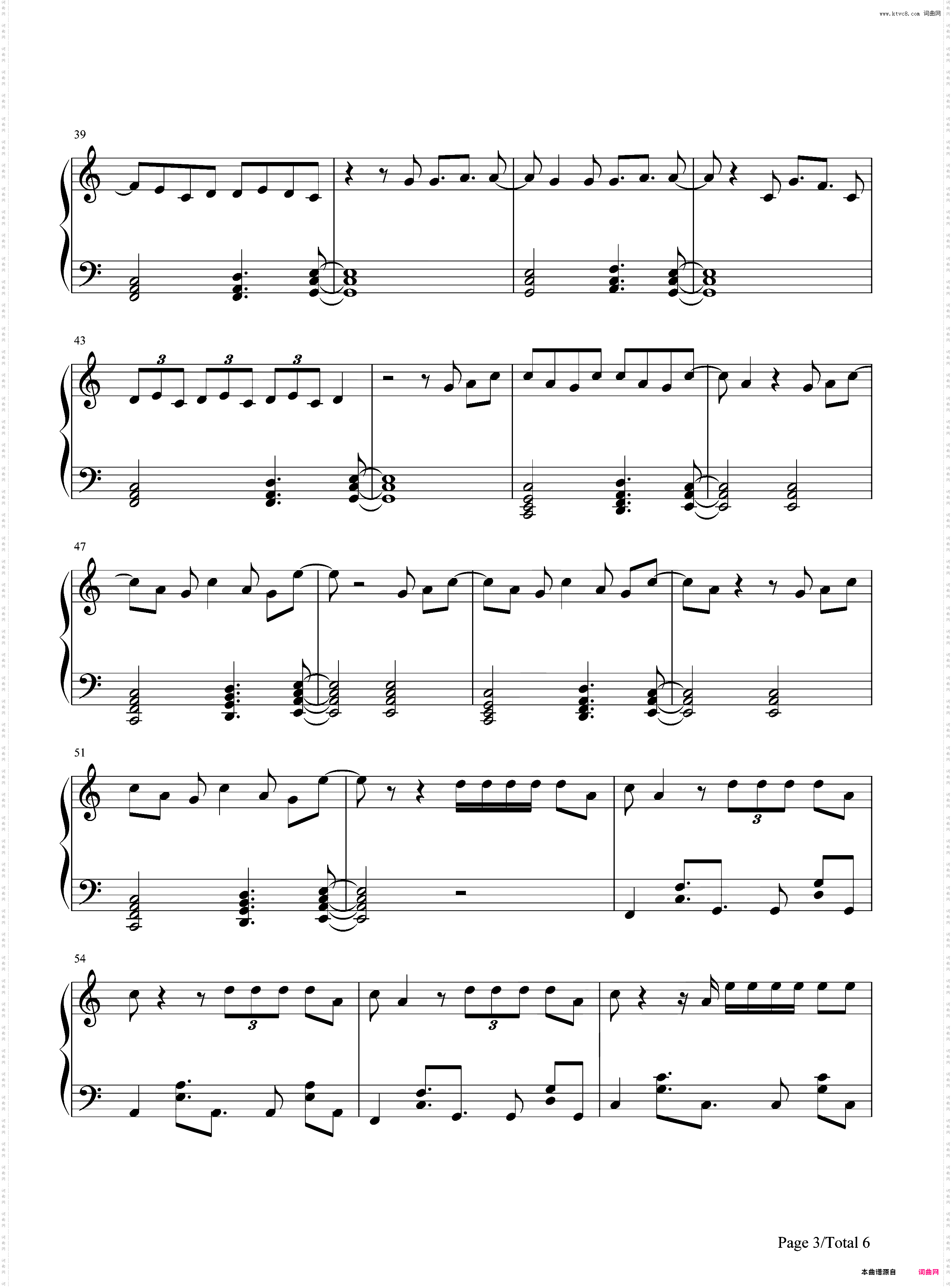 Middle Finger-Phoebe Ryan ft Quinn XCII