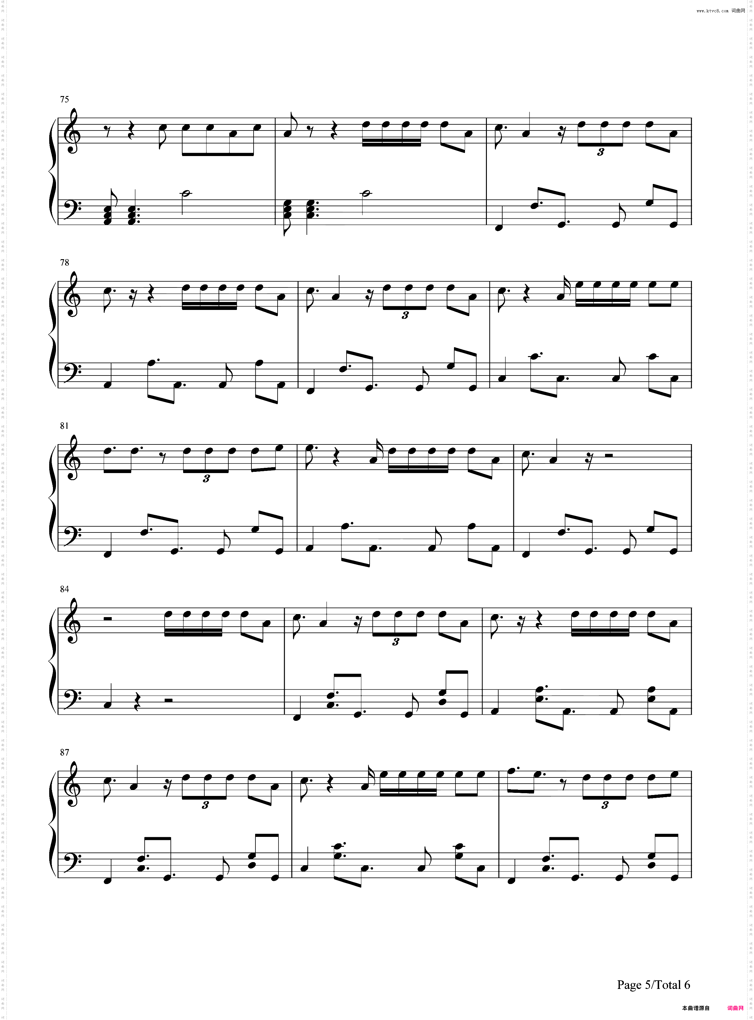 Middle Finger-Phoebe Ryan ft Quinn XCII