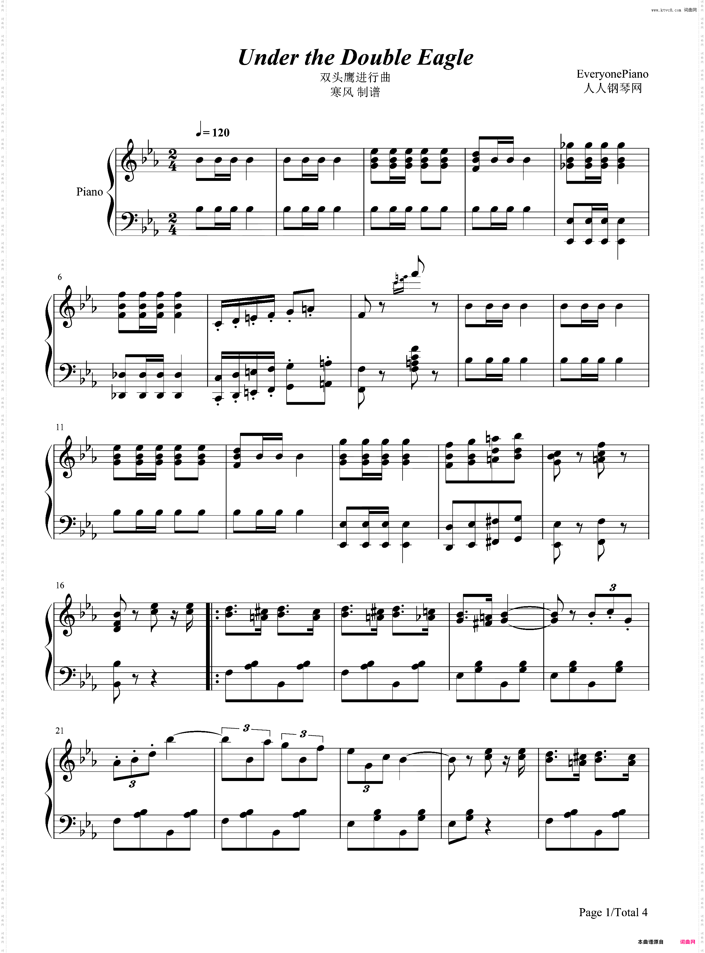 双头鹰进行曲-瓦格纳