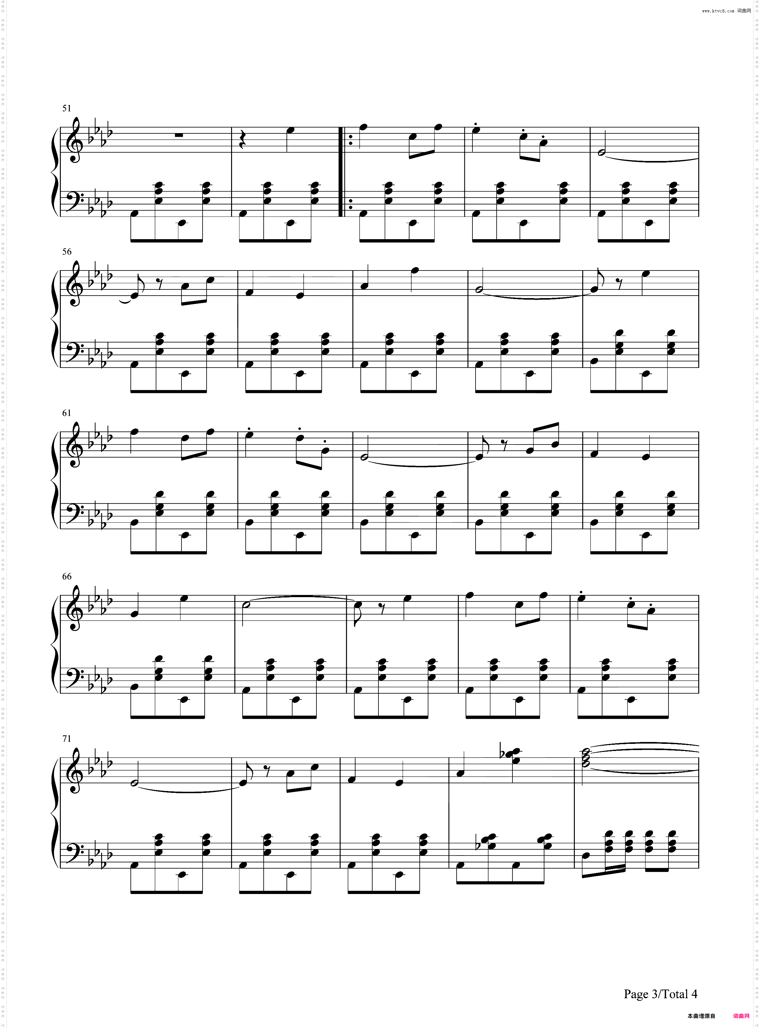 双头鹰进行曲-瓦格纳