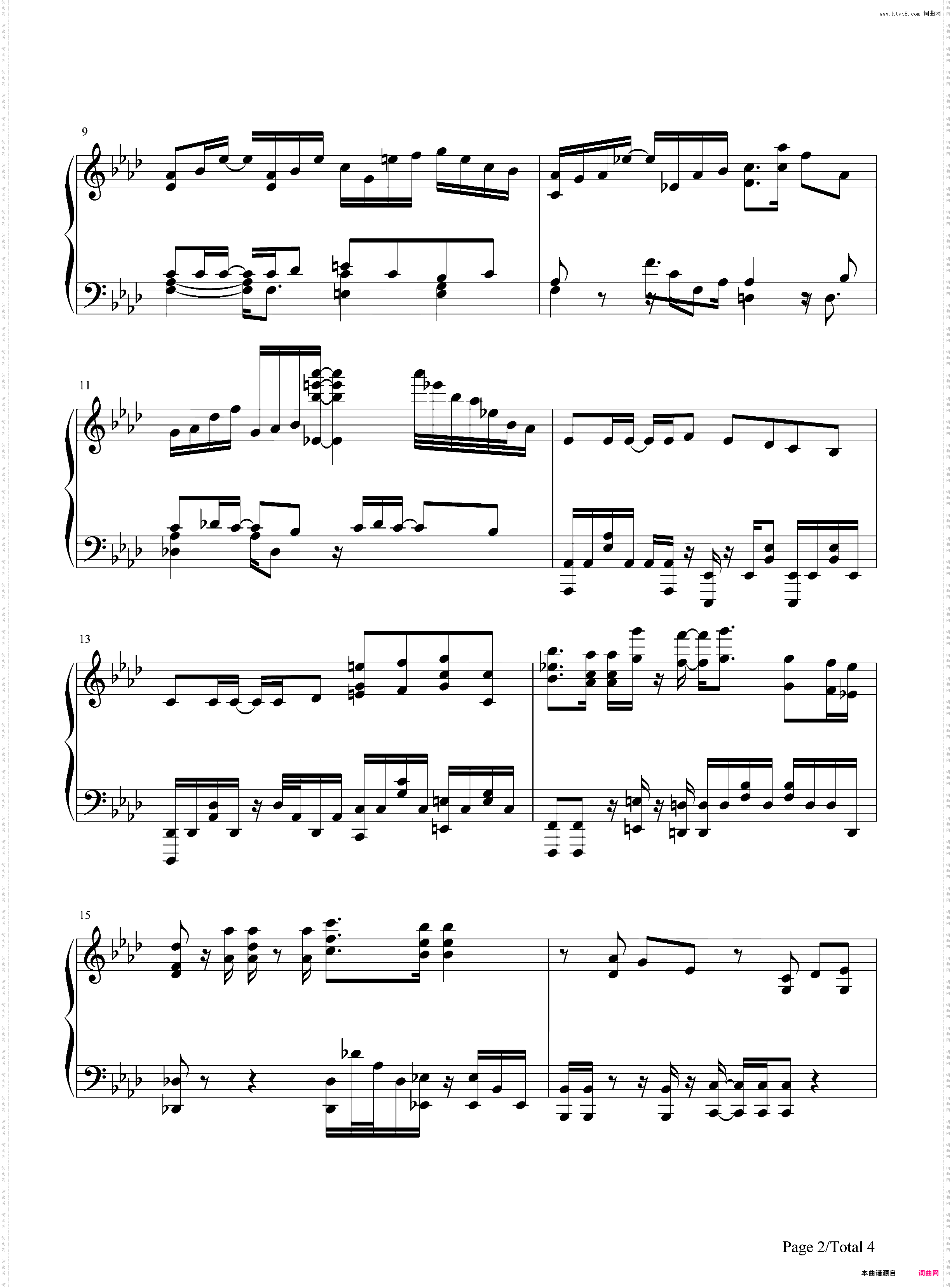 Last Promise-约会大作战第三季ED