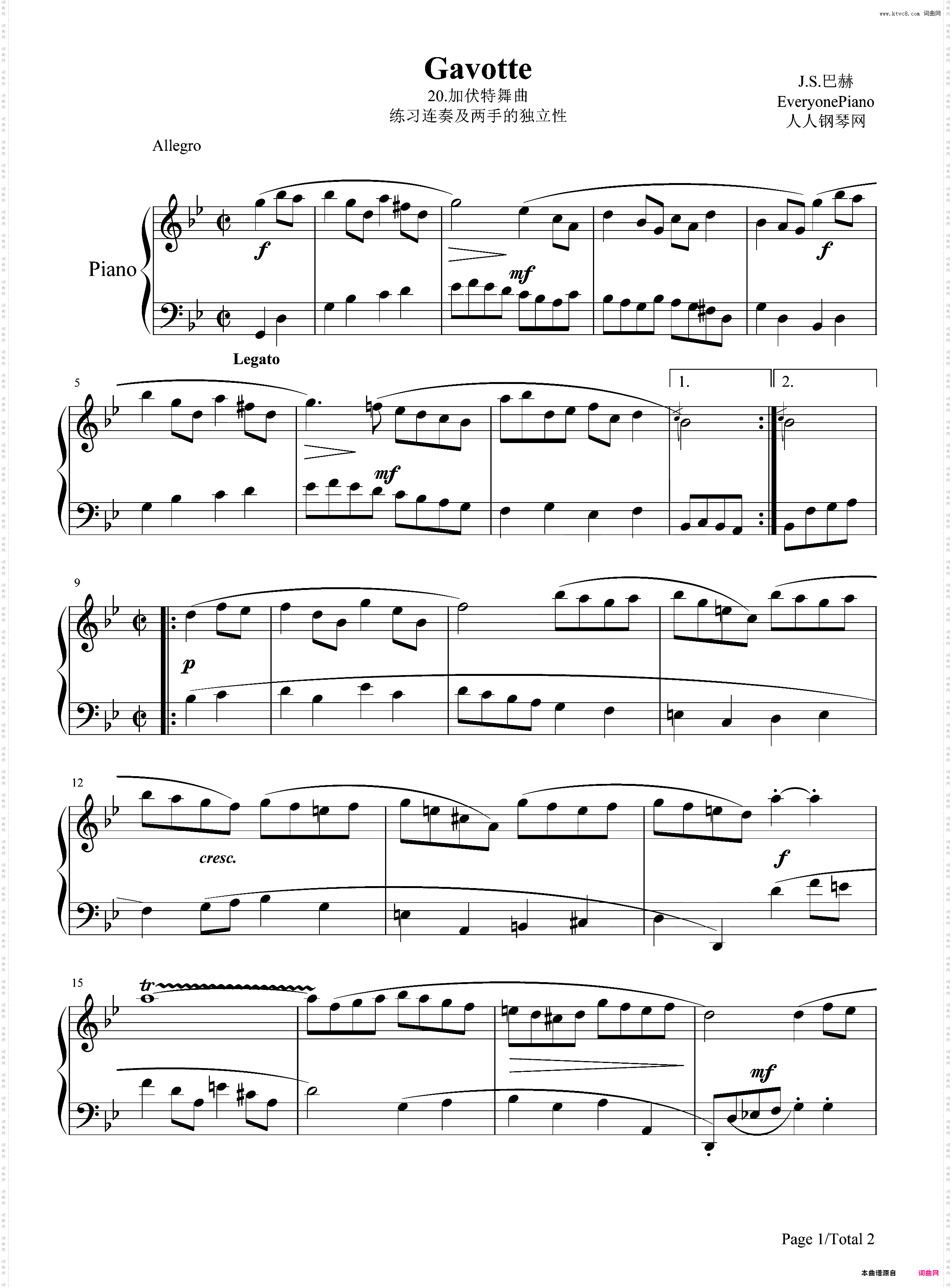 加伏特舞曲 20-巴赫初级钢琴曲集