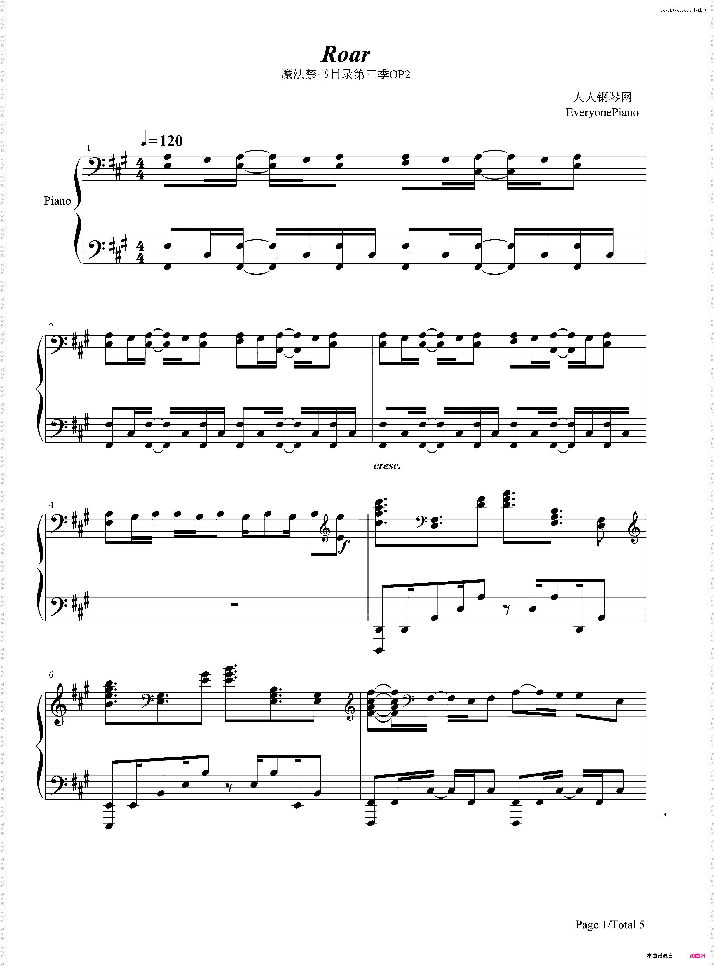 Roar-魔法禁书目录第三季OP2