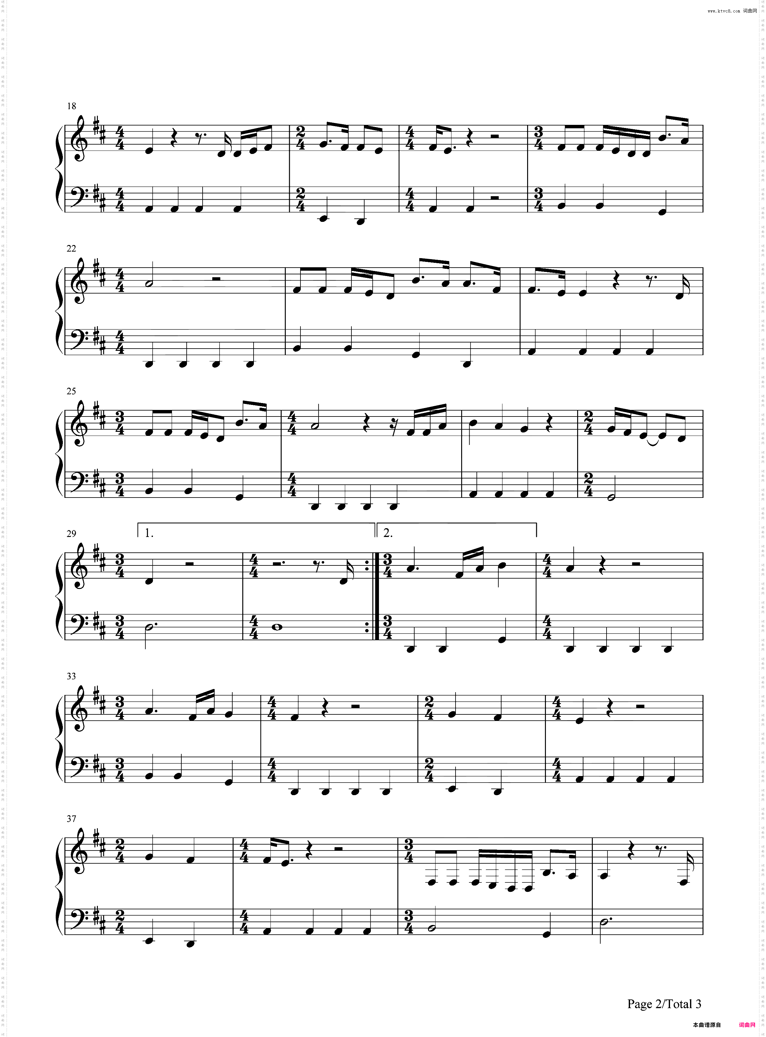 Walk Me Home-Pink
