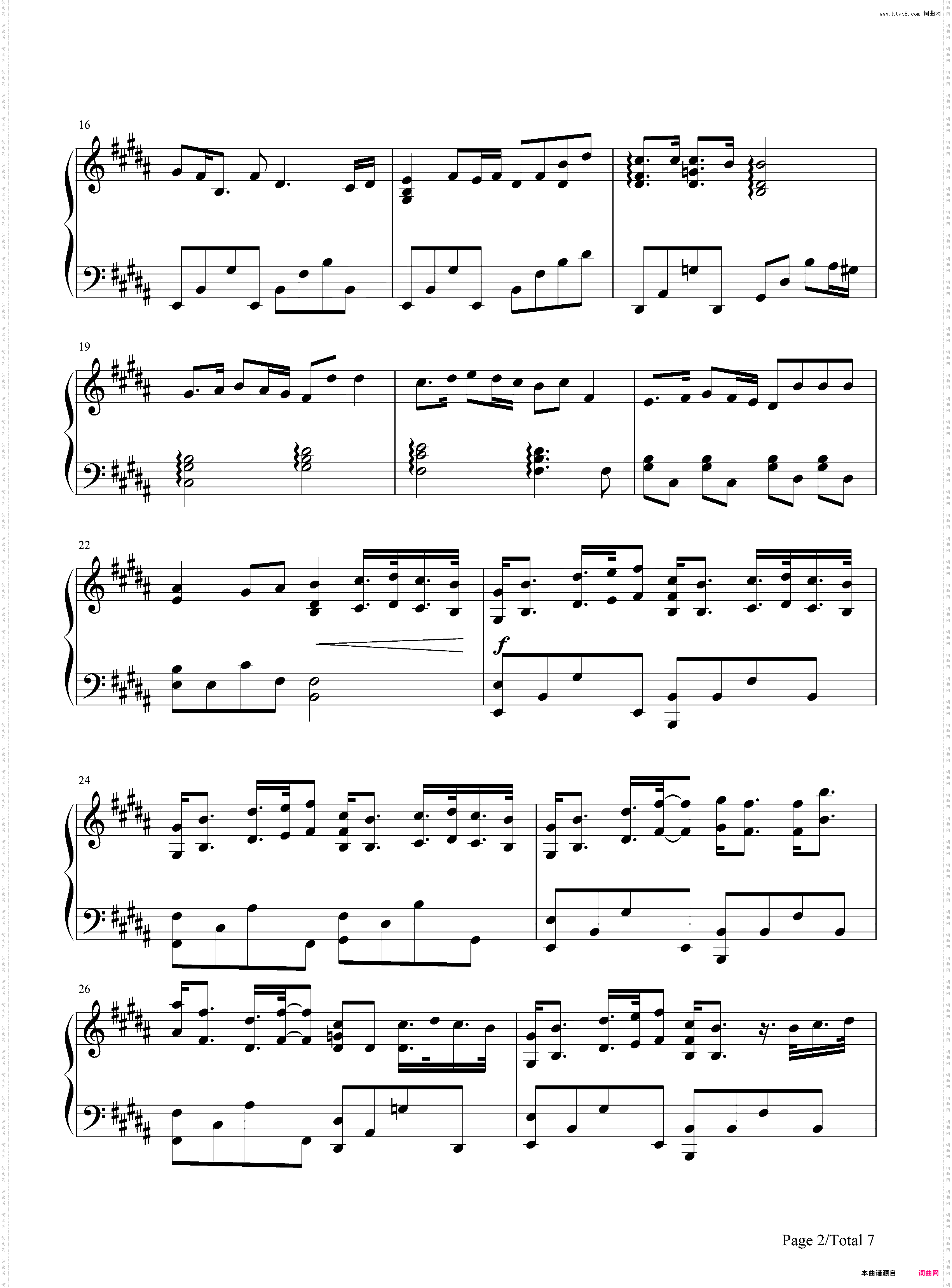Lemon-完美演奏版