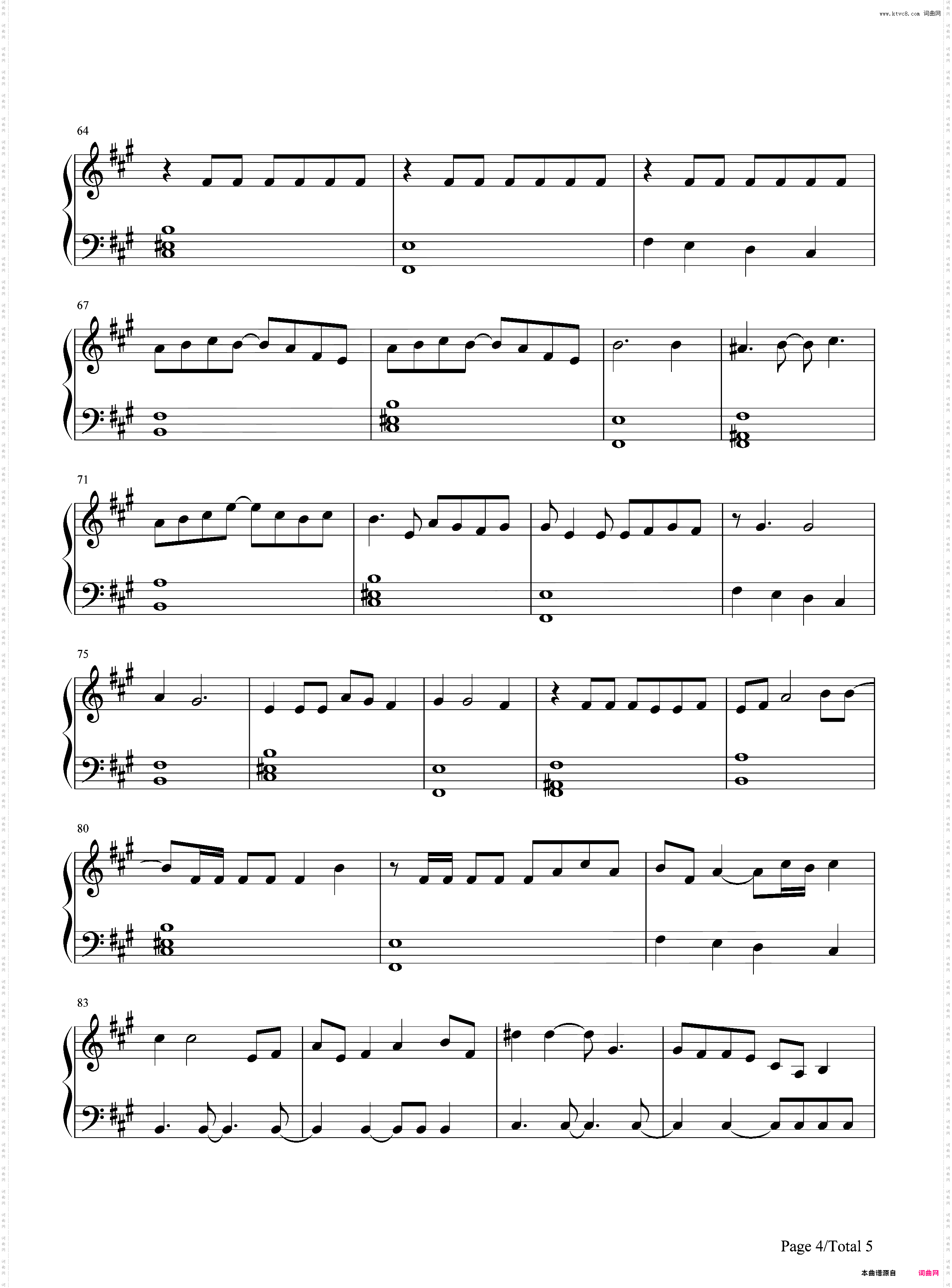 Please Me-Cardi B和Bruno Mars