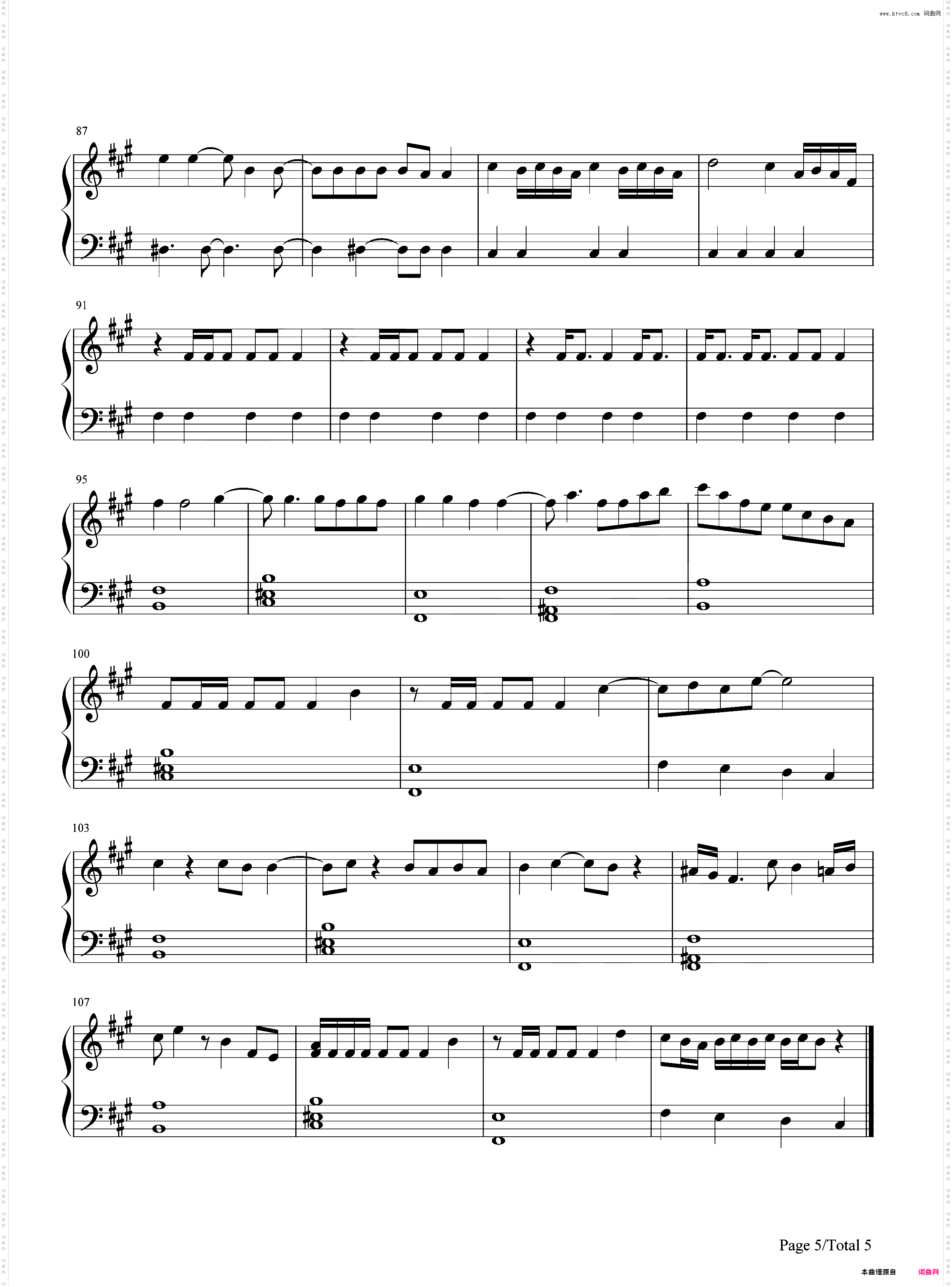 Please Me-Cardi B和Bruno Mars