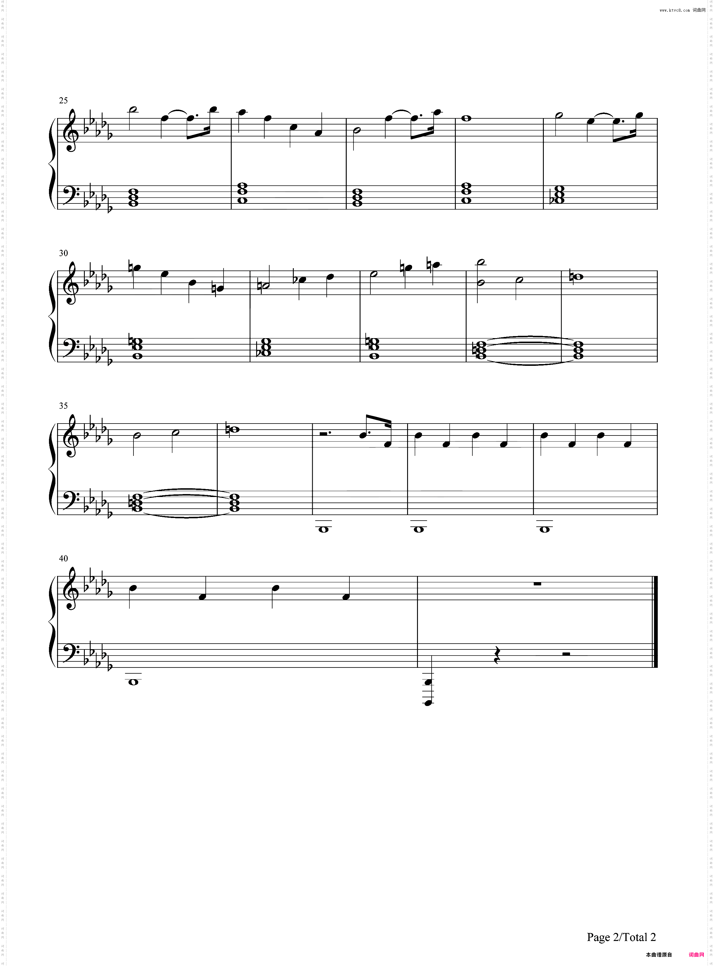 方舟生存进化主题曲-简单版