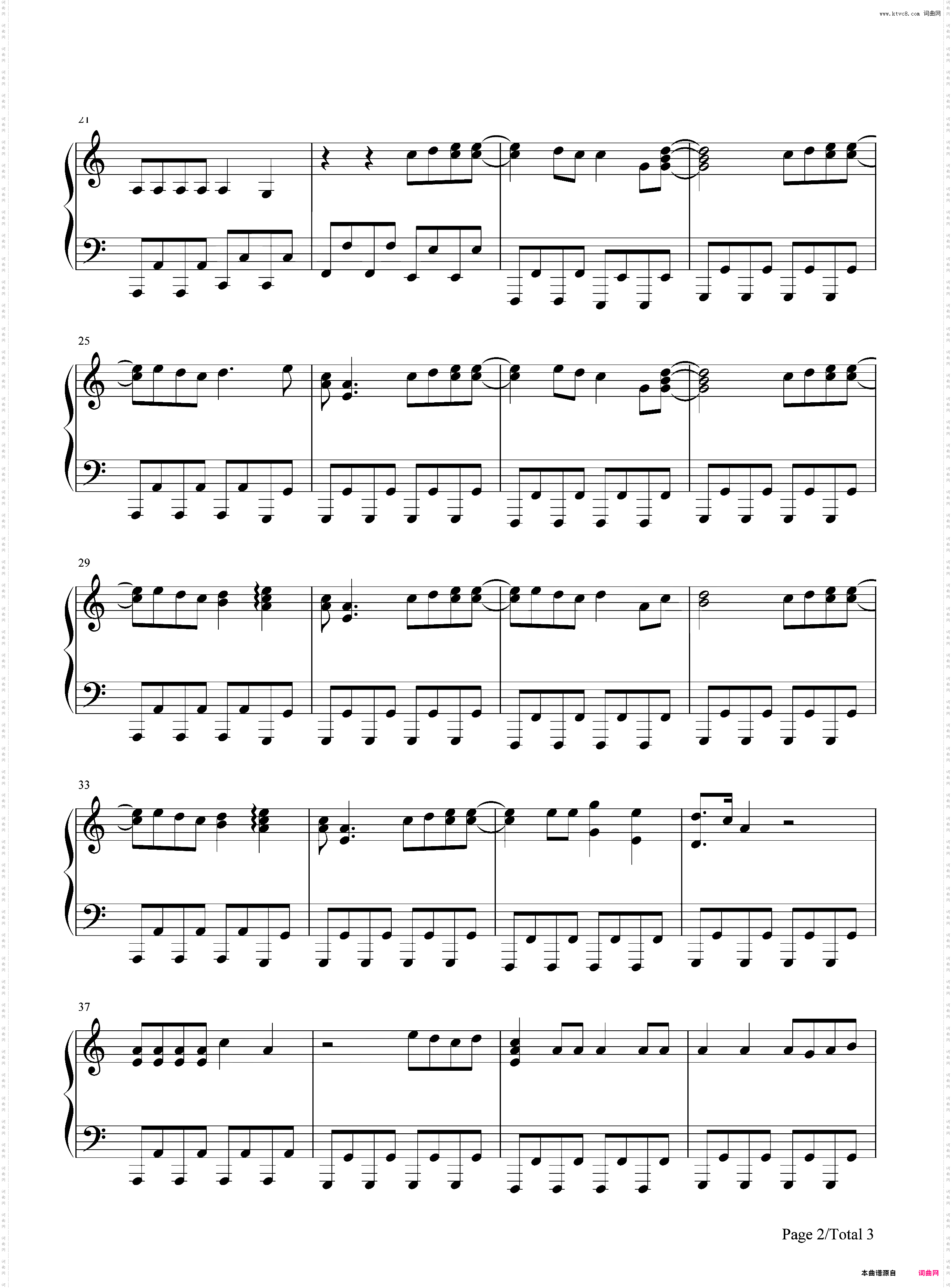 98K之歌-HandClap-极简好听-抖音爆火
