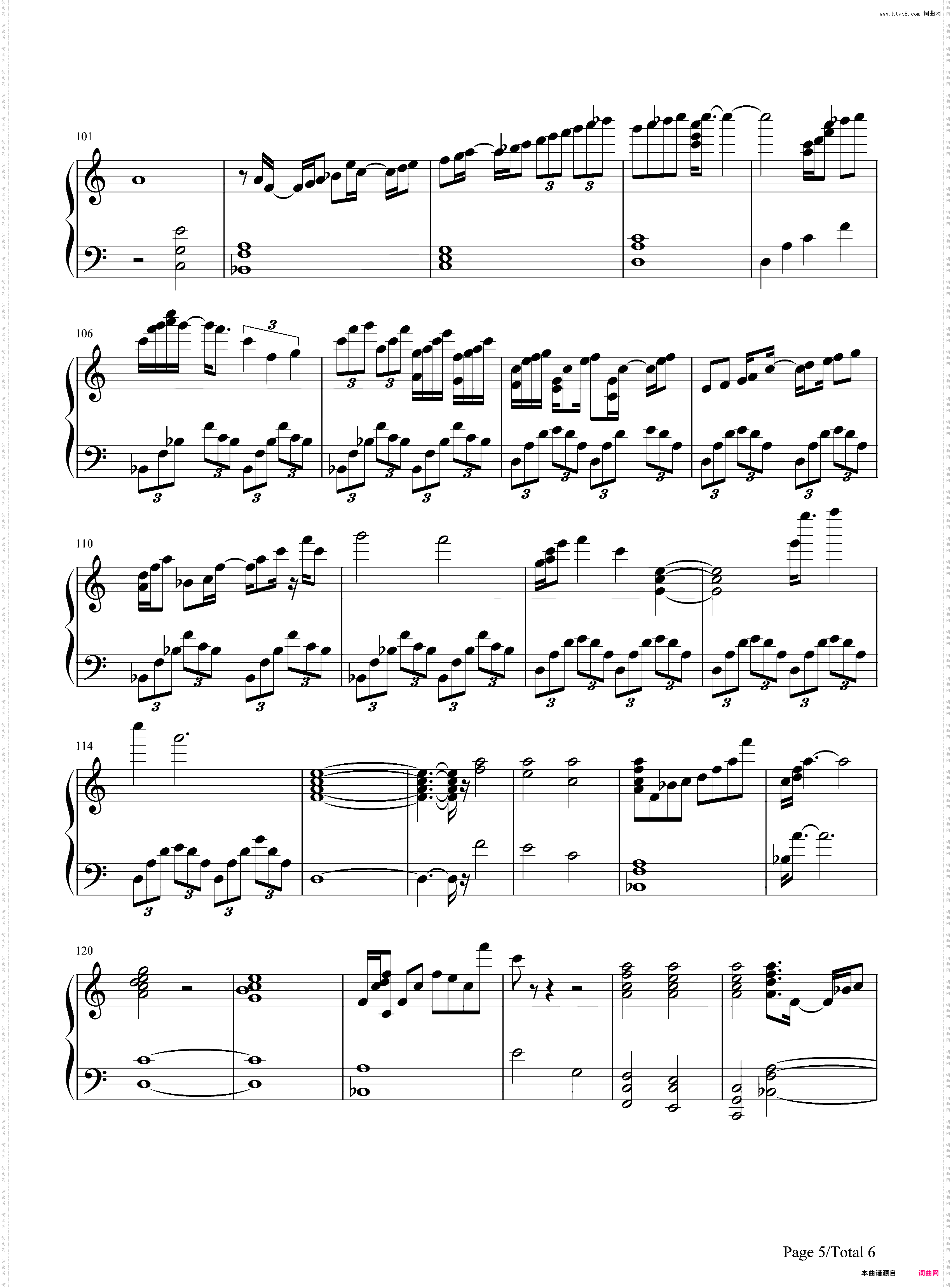 White with You-Summer Pockets插曲