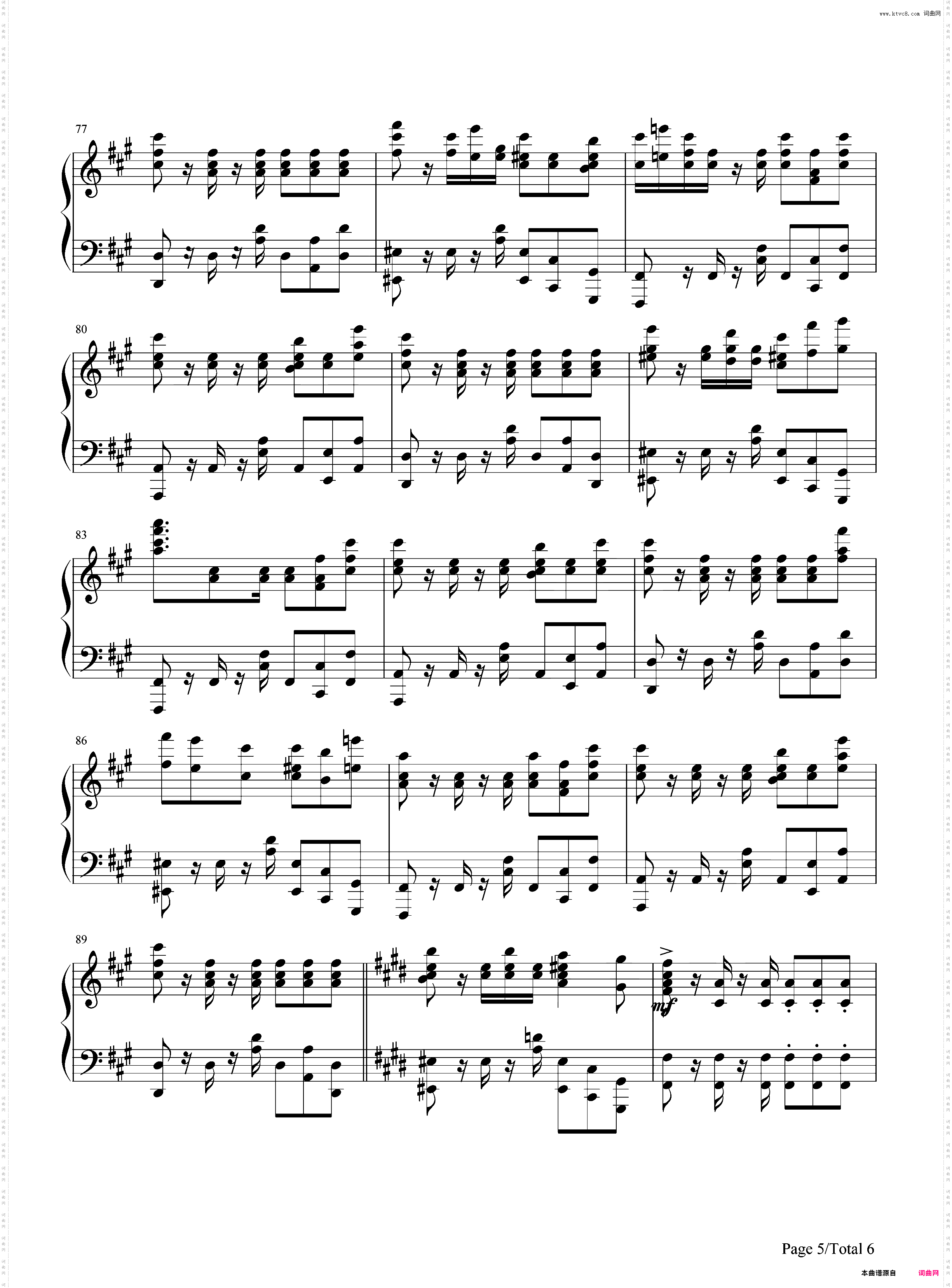 Within-哥布林杀手OST