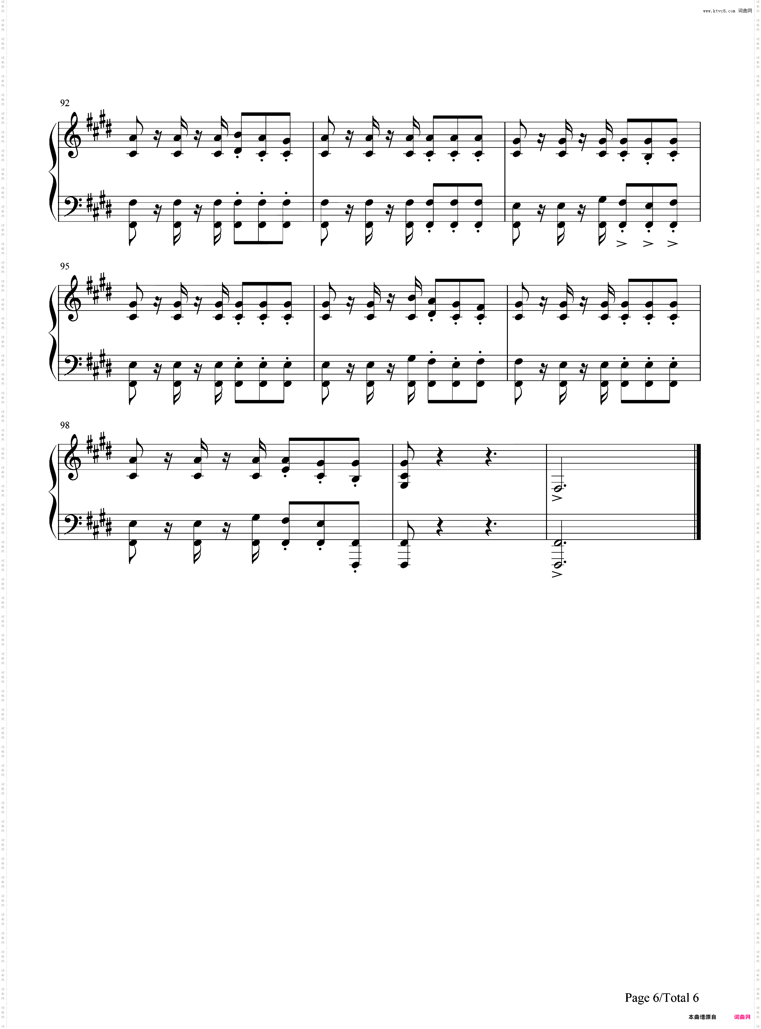 Within-哥布林杀手OST