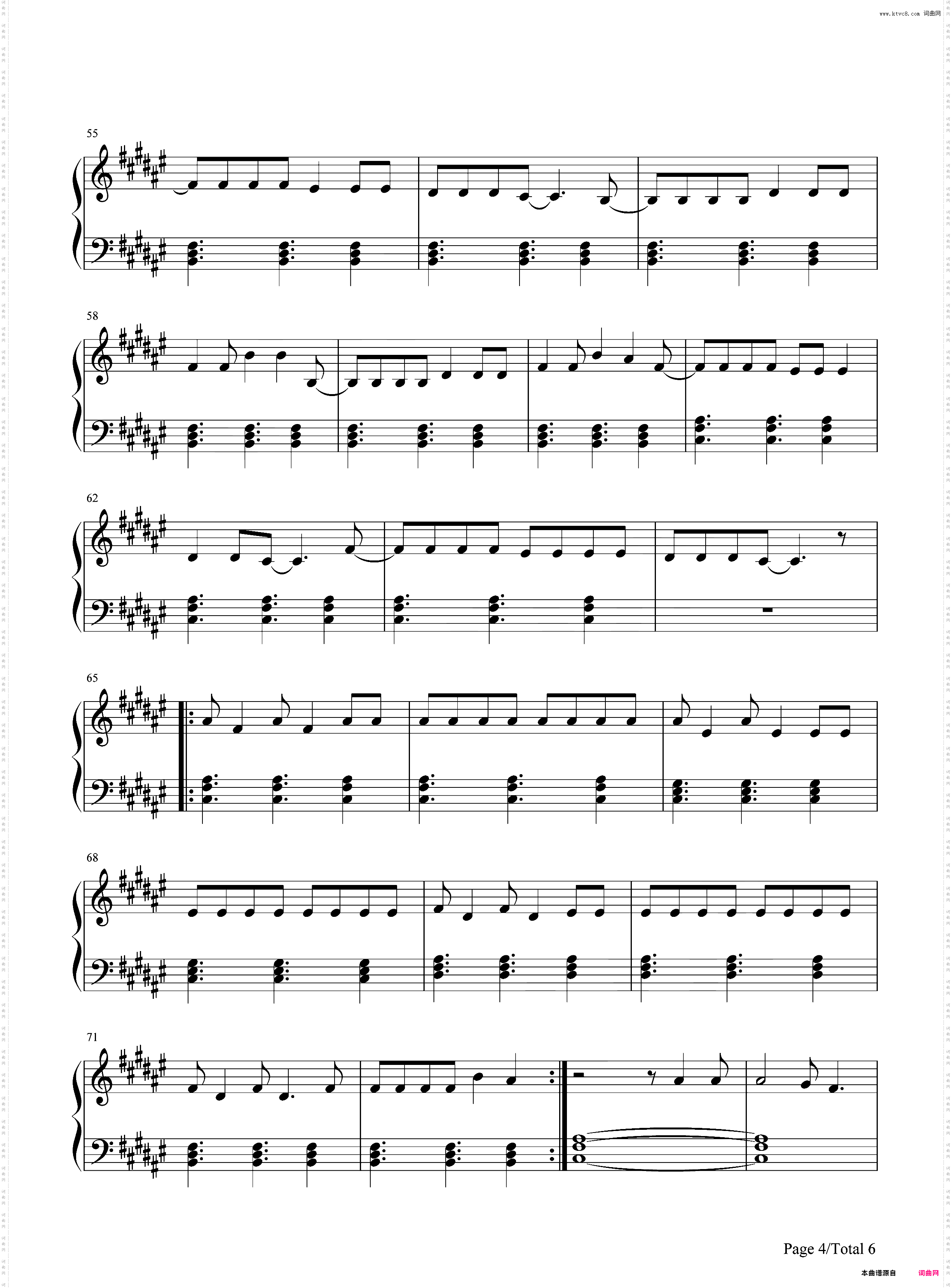 Zero-无敌破坏王2大闹互联网OST