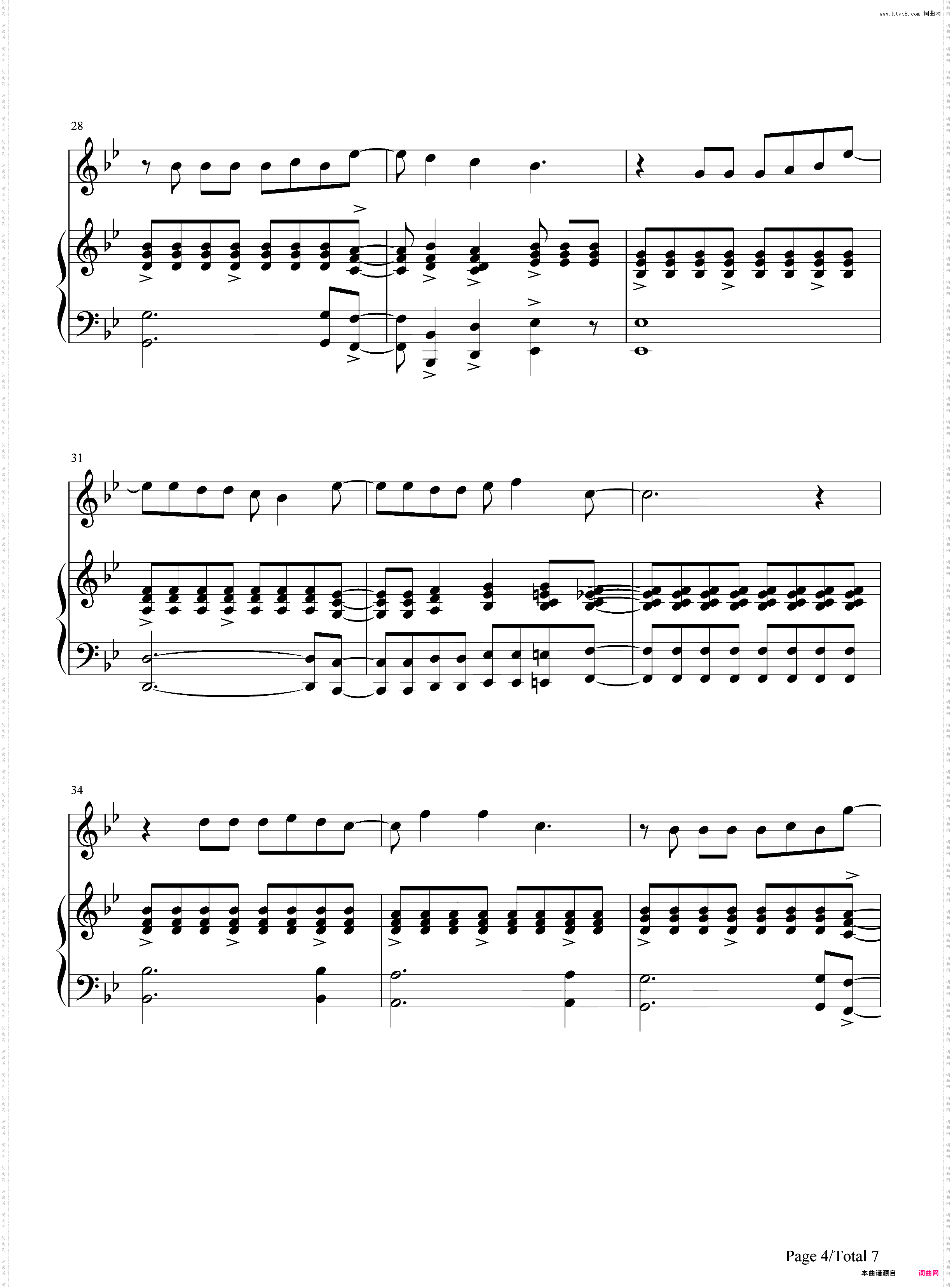 爱的钢琴手-伍思凯