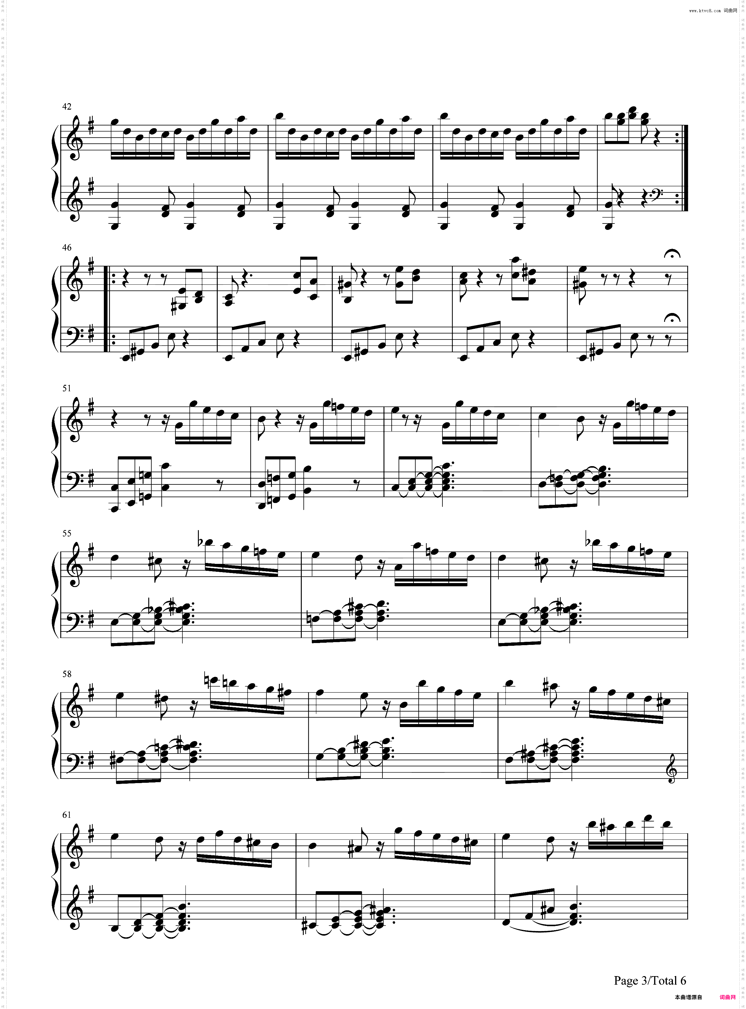 e小调奏鸣曲第一乐章