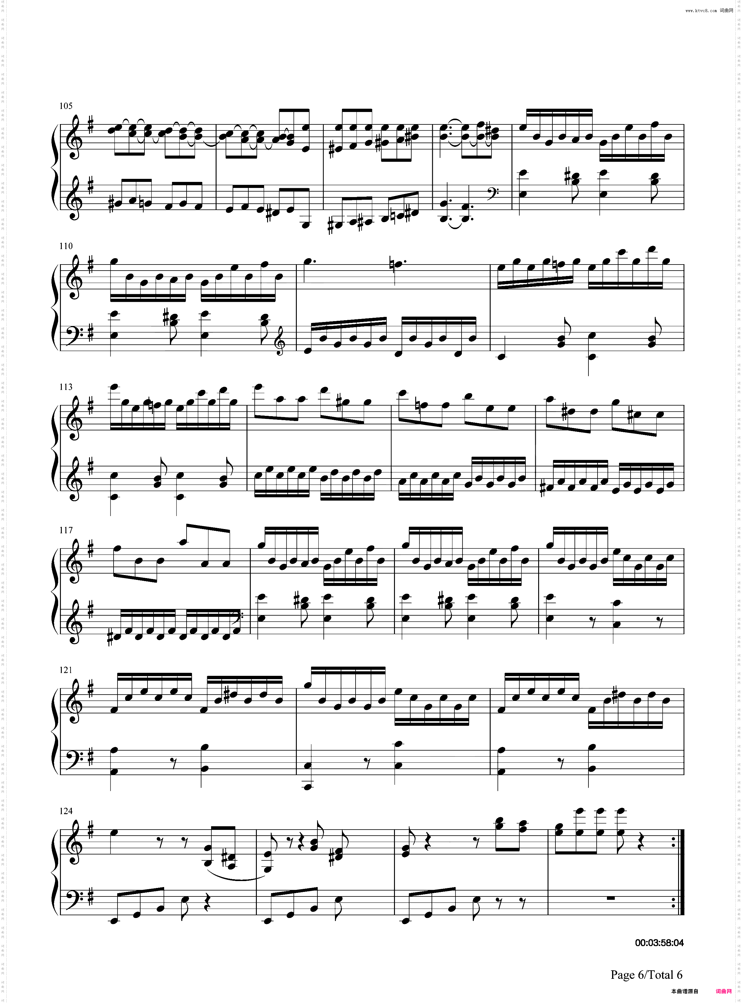 e小调奏鸣曲第一乐章