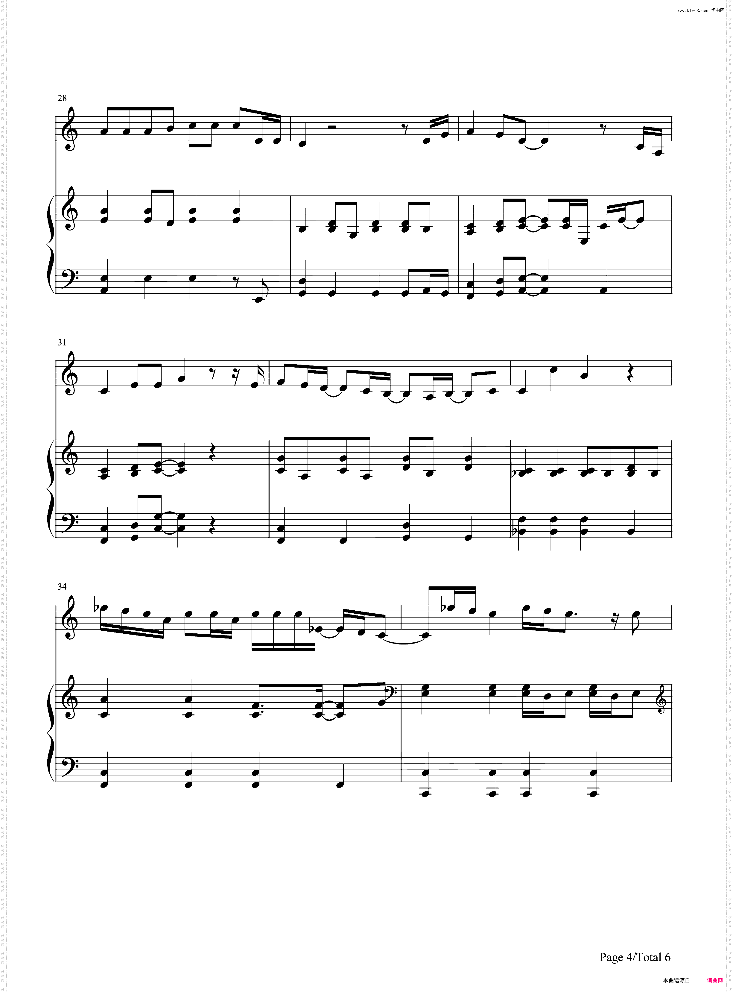 Always Remember Us This Way-一个明星的诞生OST