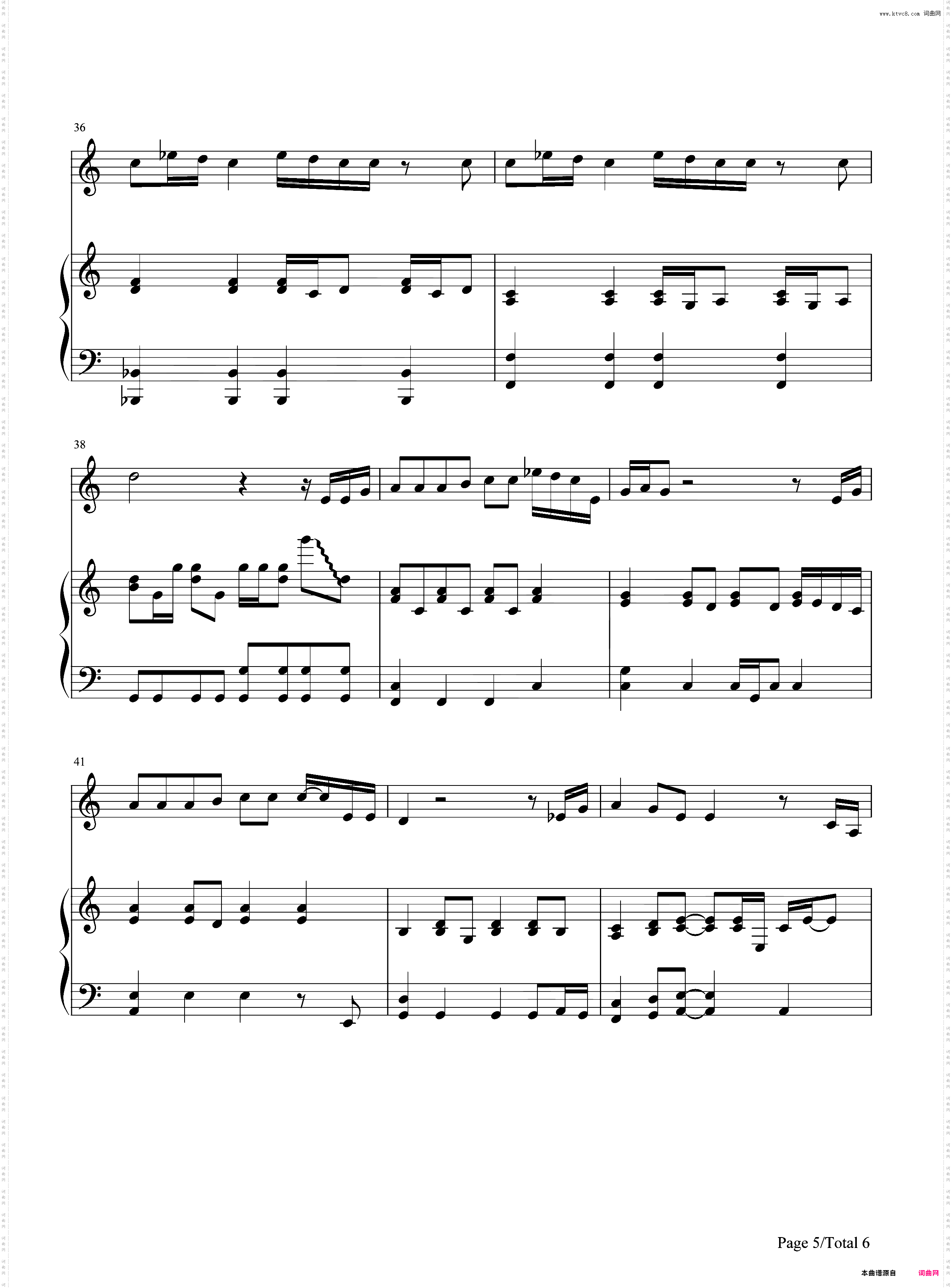 Always Remember Us This Way-一个明星的诞生OST
