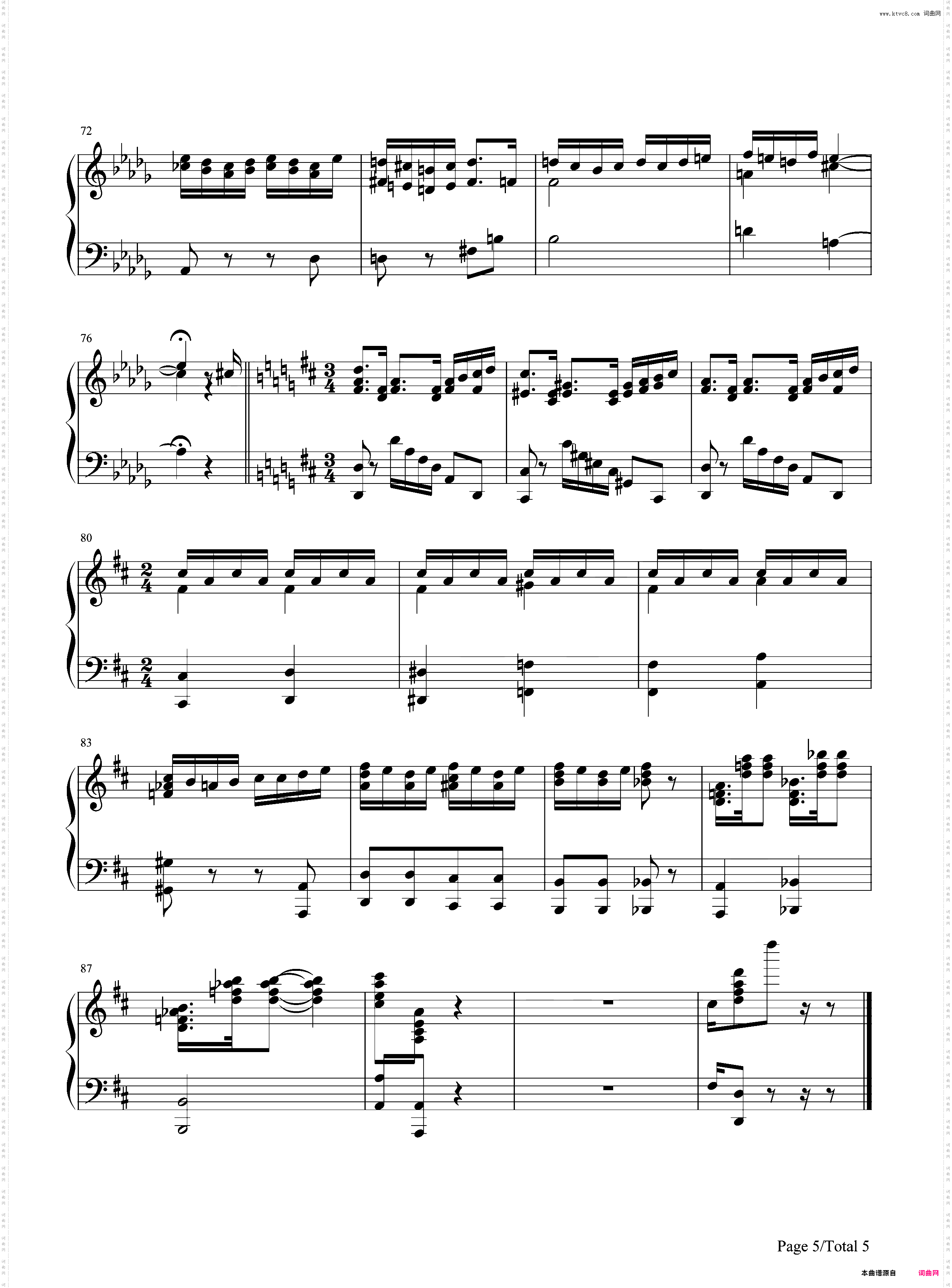 What's This-**夜惊魂OST
