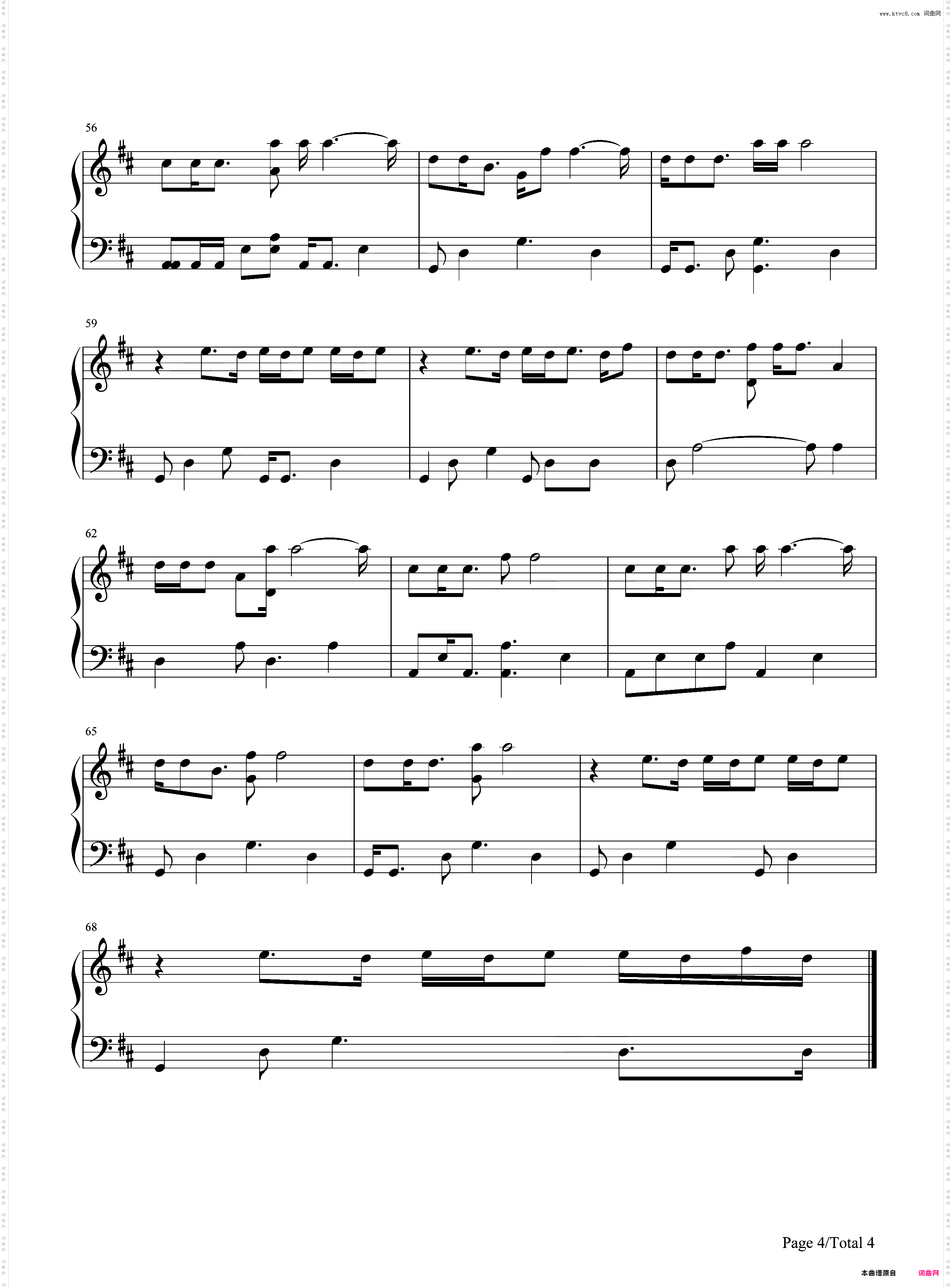 Boomerang-Imagine Dragons