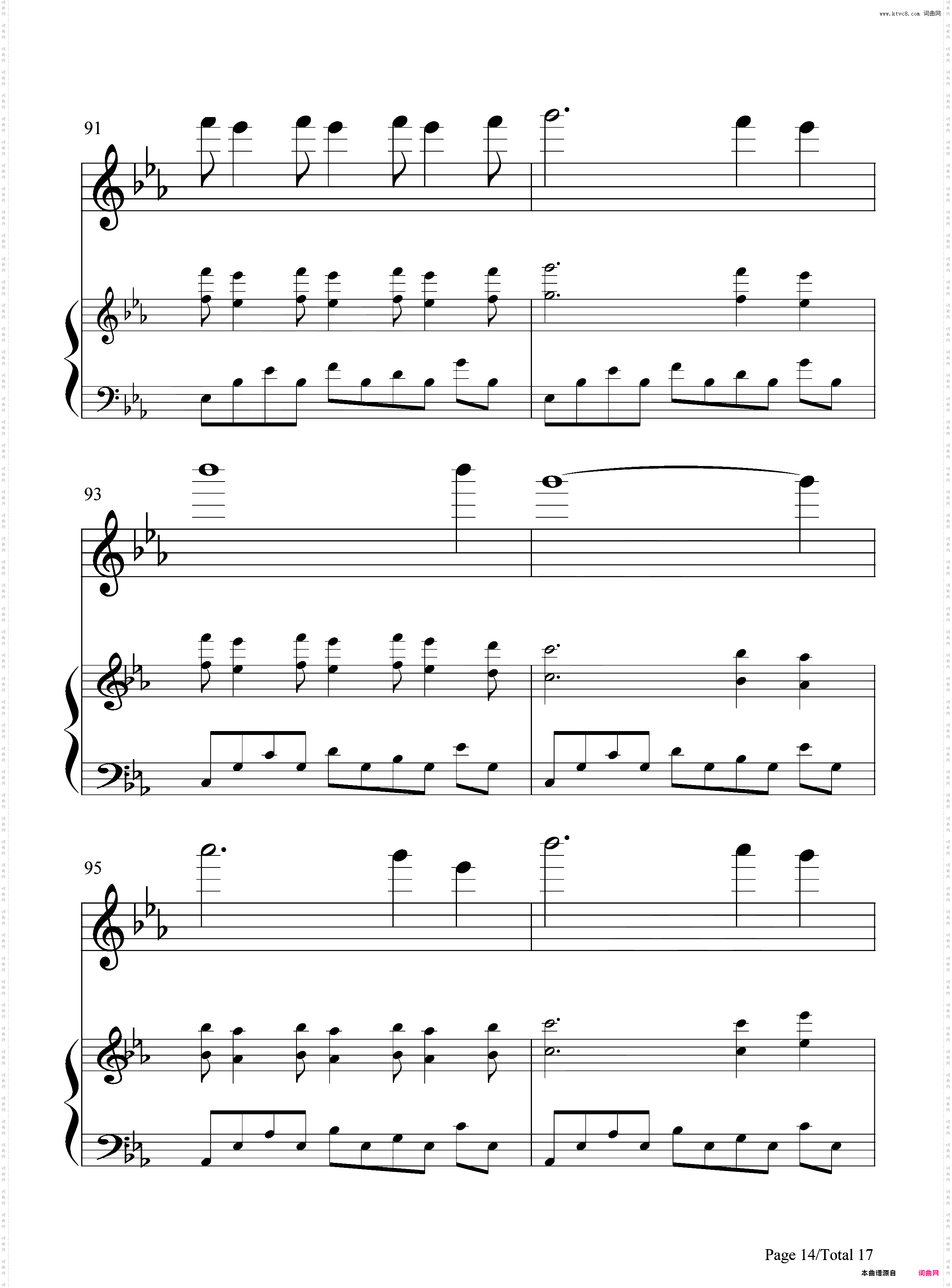 Wind-Brian Crain