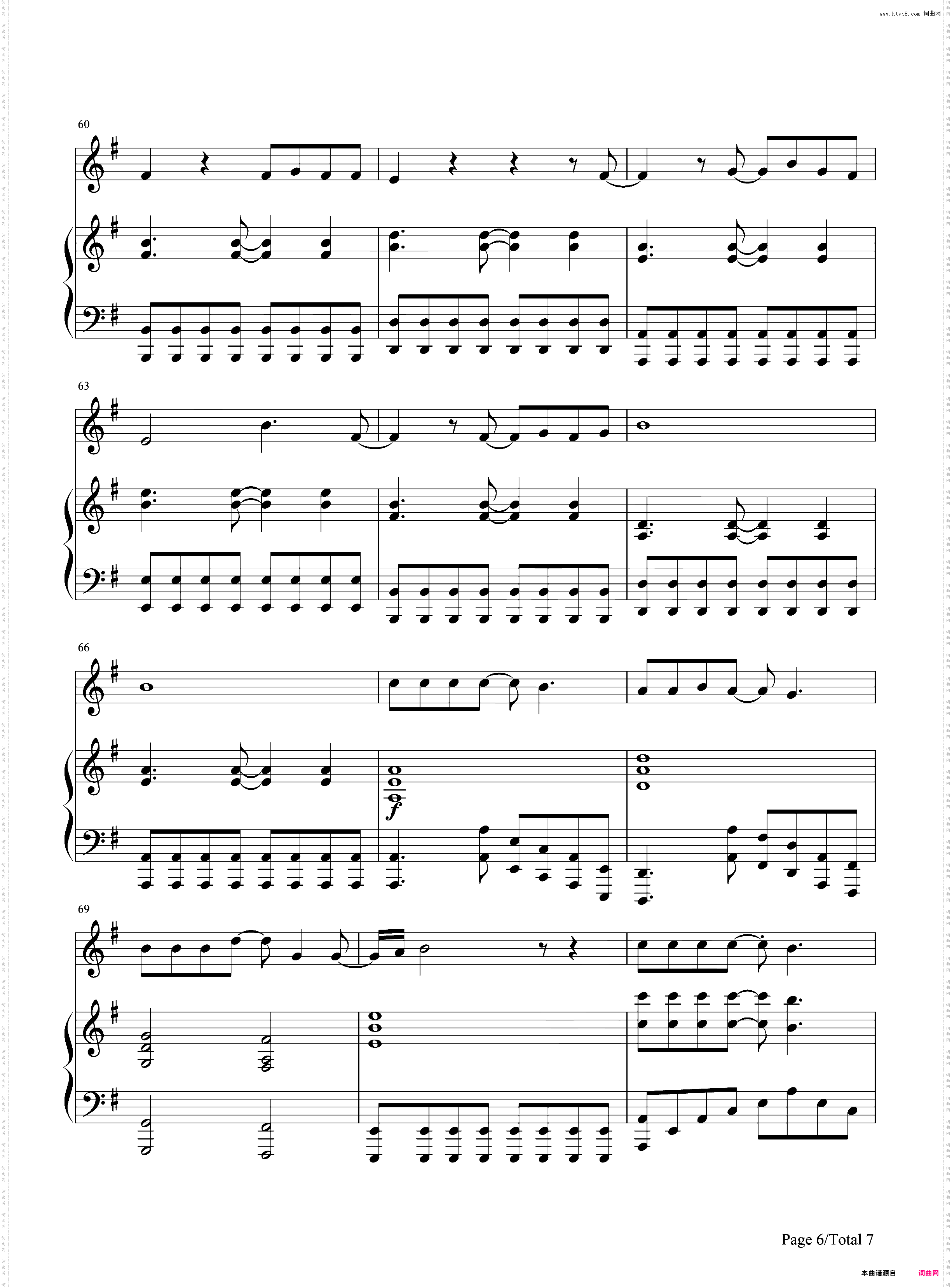 Shallow-一个明星的诞生OST