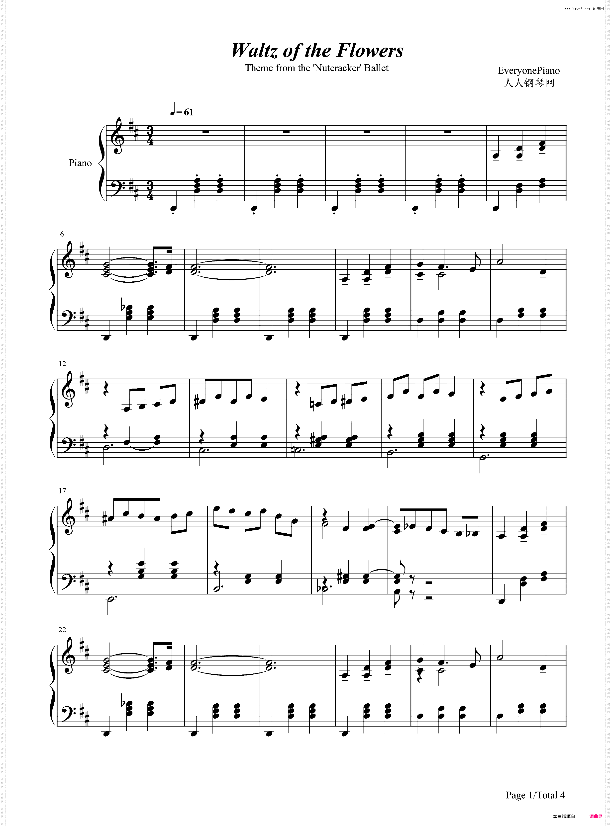 Waltz of the Flowers-花之圆舞曲