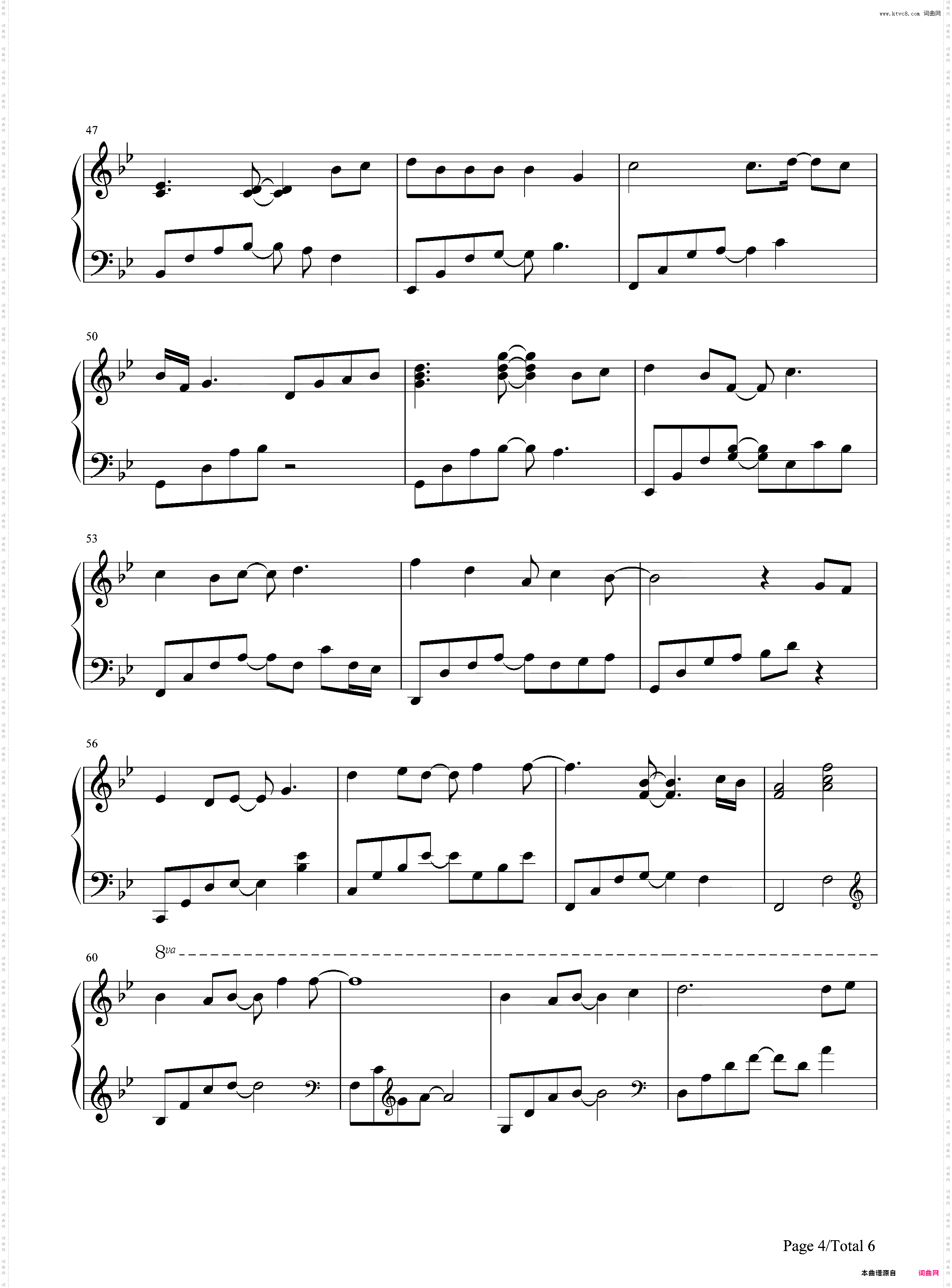 因为遇见你-王源