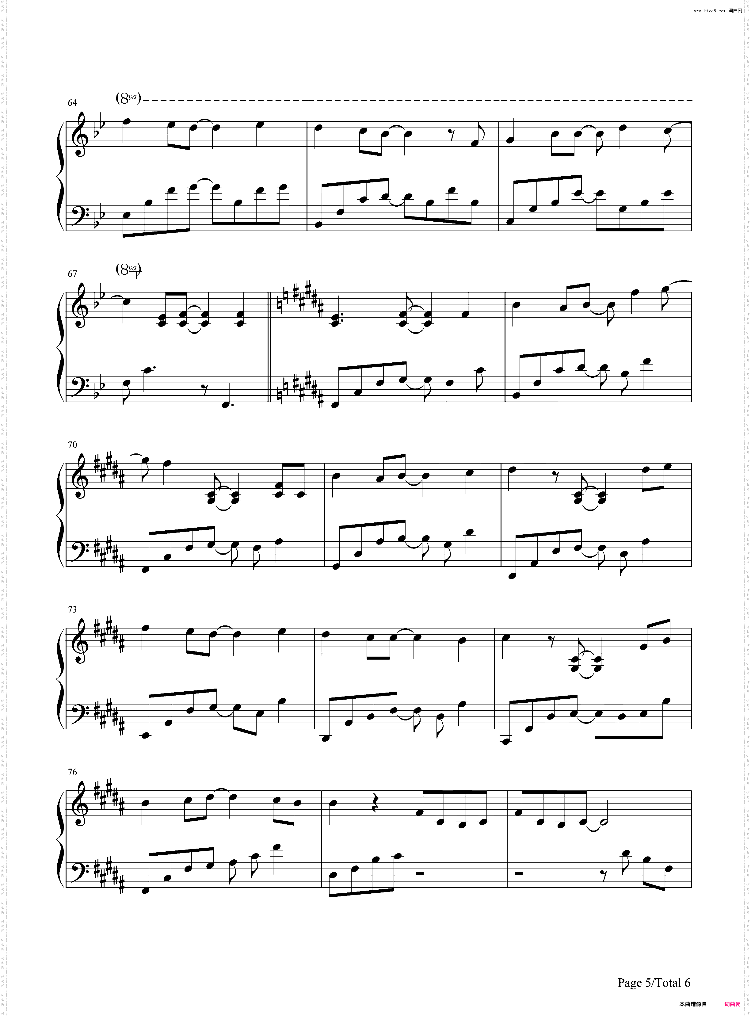 因为遇见你-王源