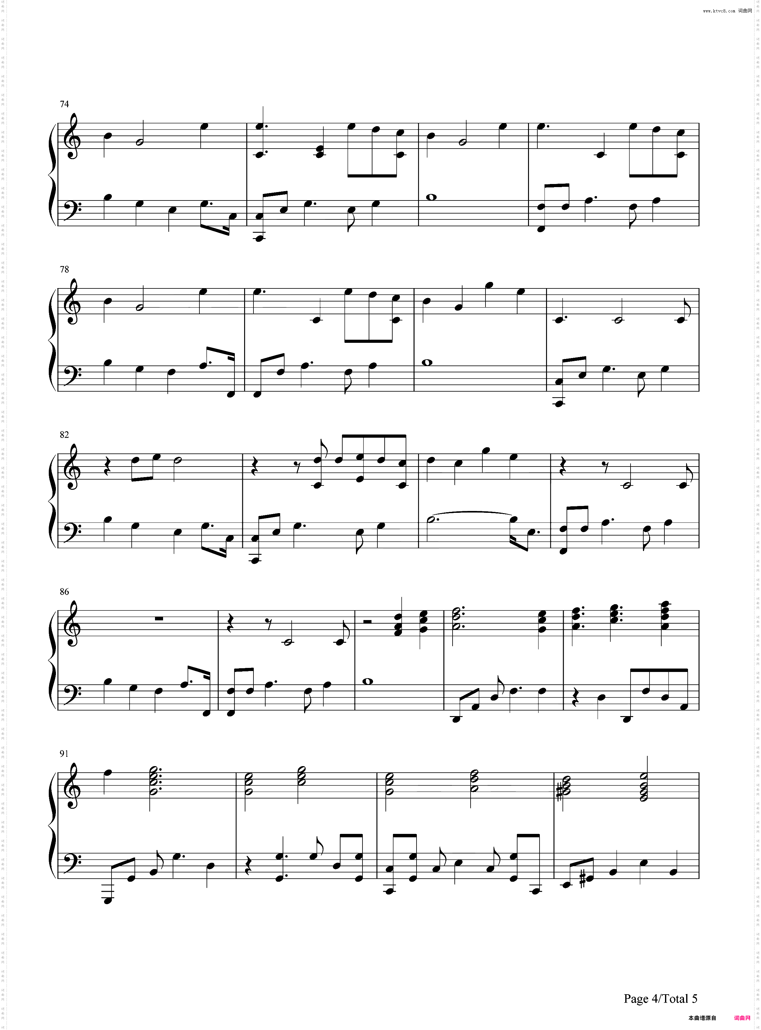 Come Out and Play-Billie Eilish