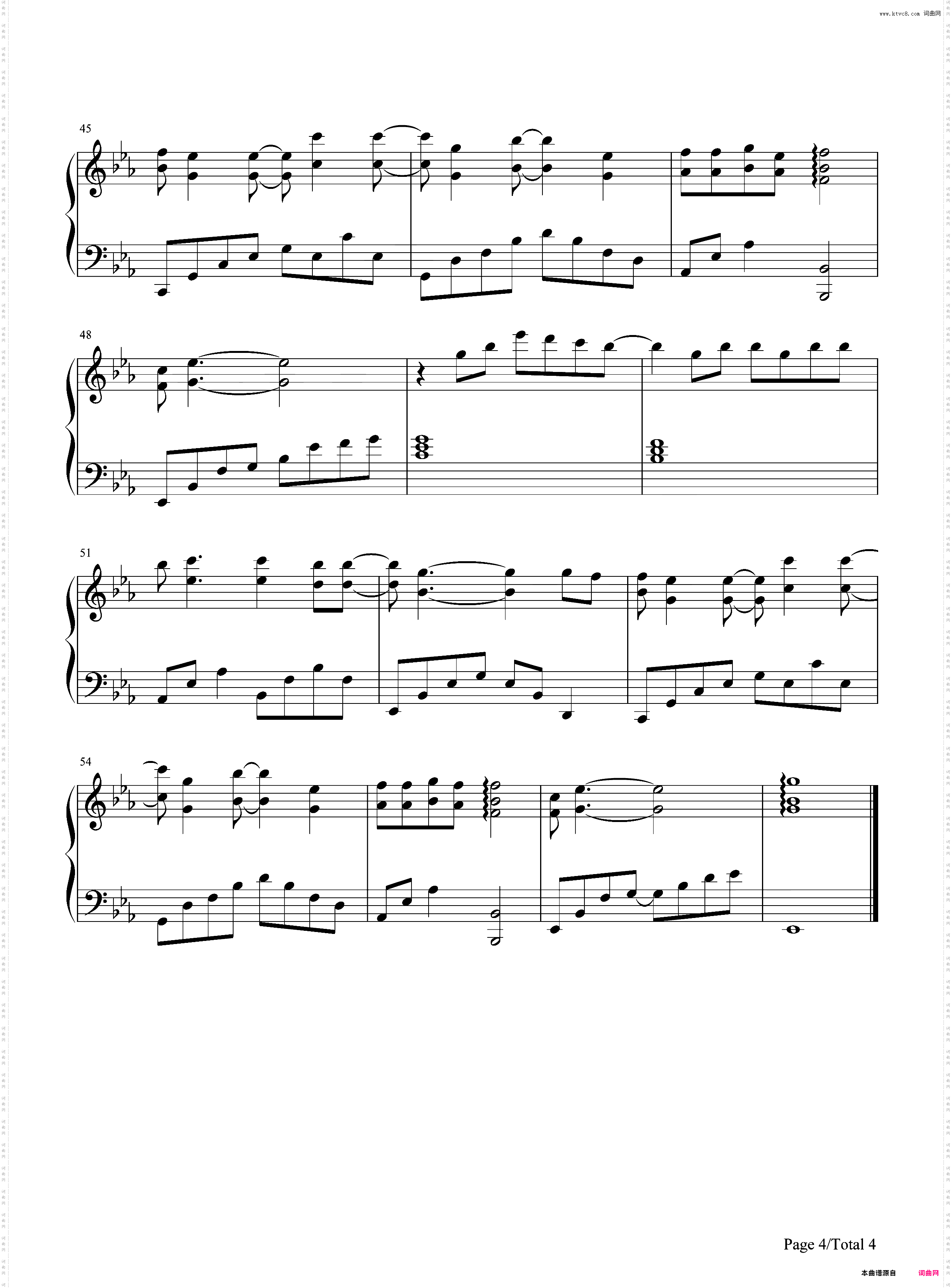 别再闹了-来电狂响暖冬主题曲
