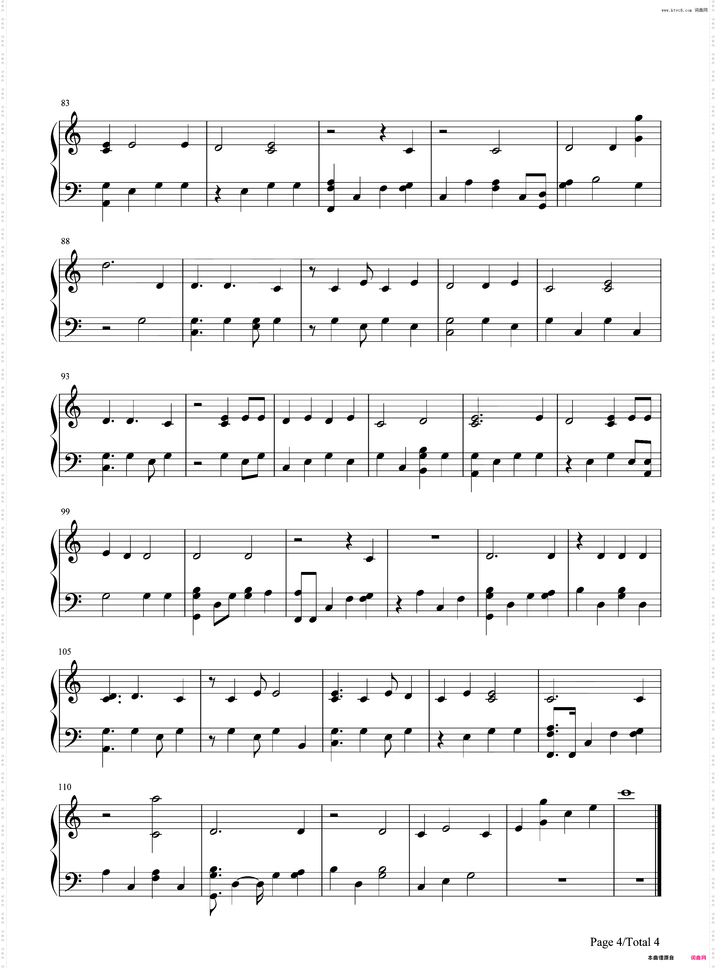 You Make It Feel Like Christmas-Gwen Stefani