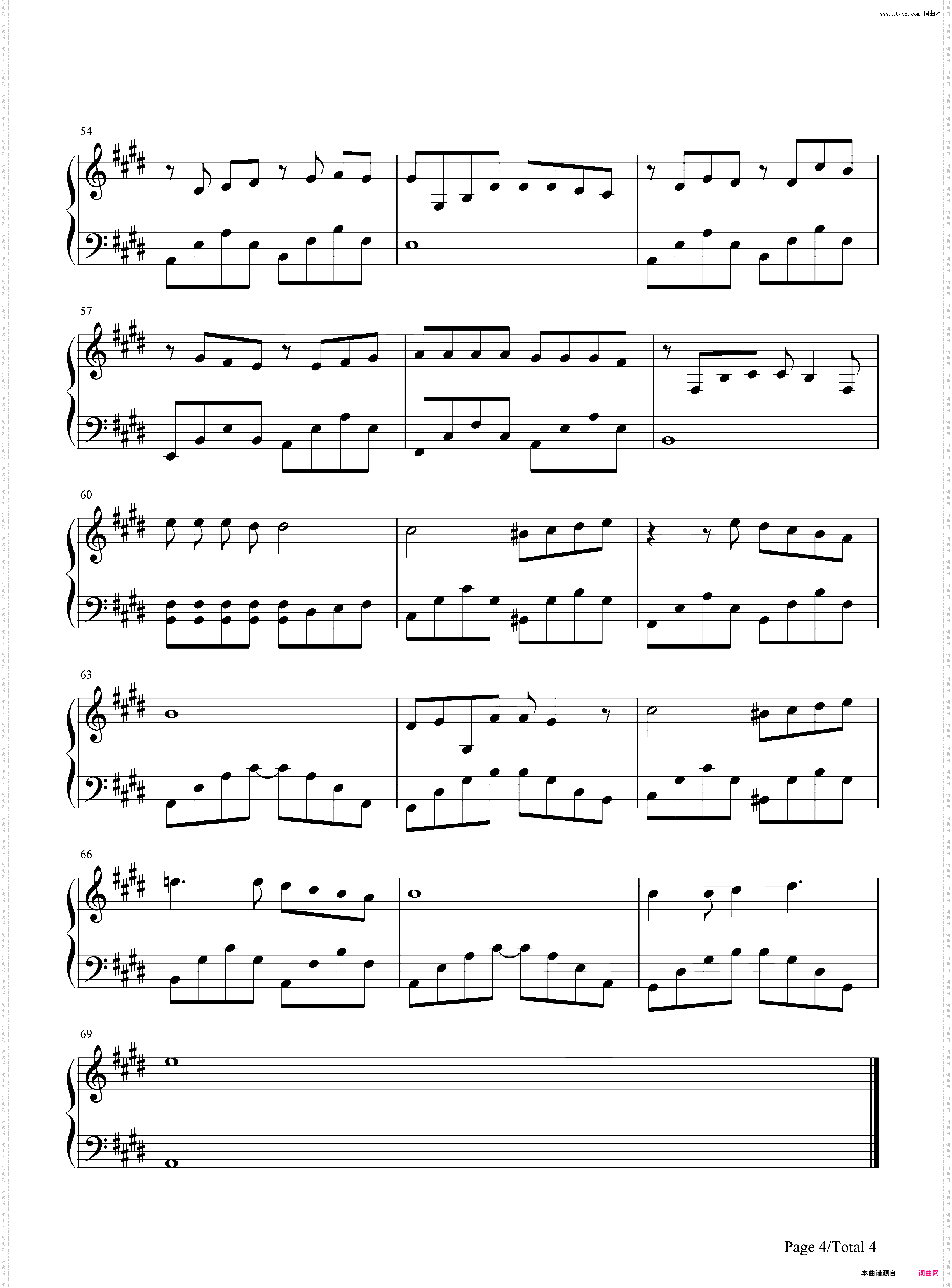 告别校园时-李克勤
