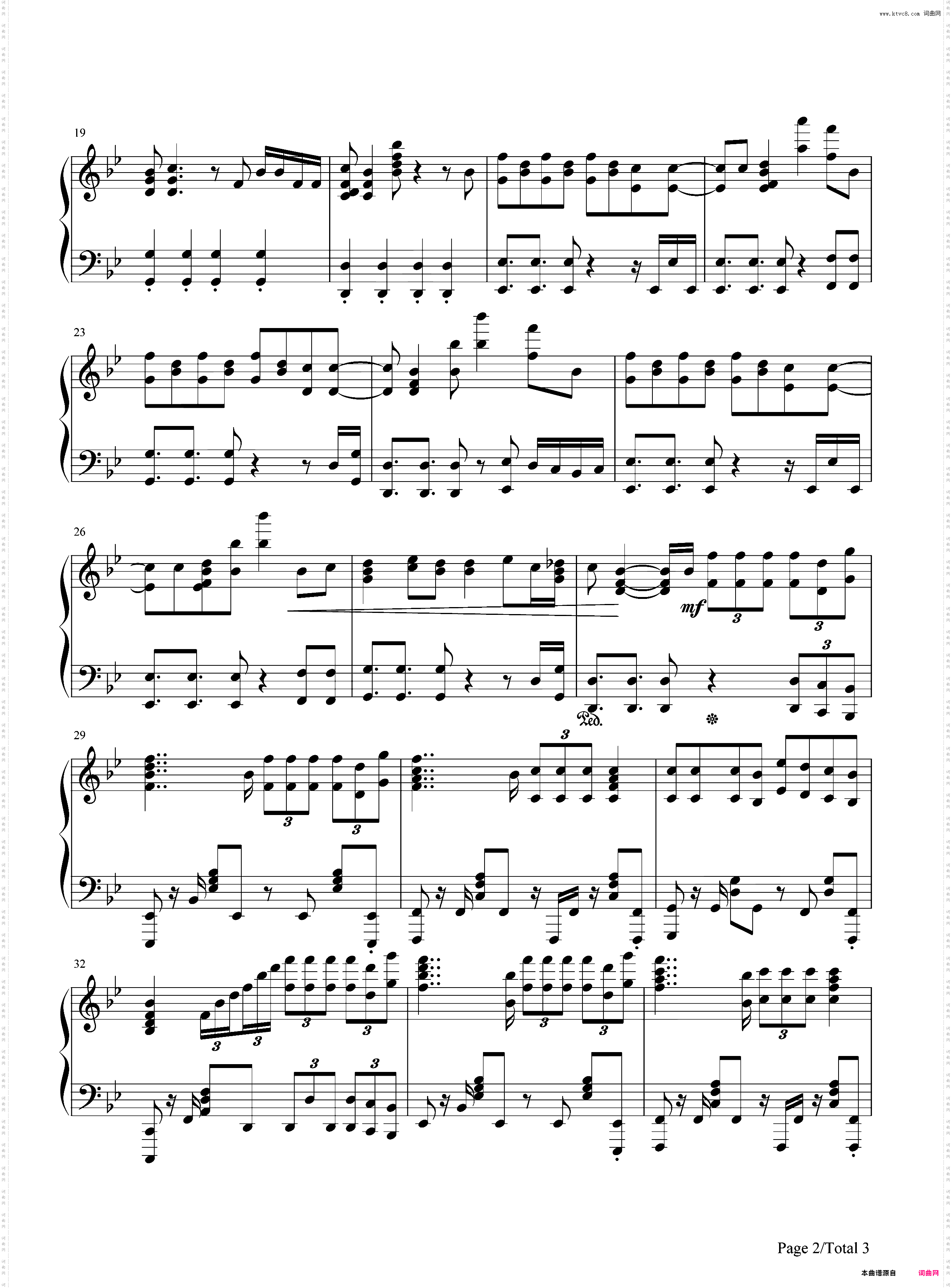 リセット-强风吹拂ED