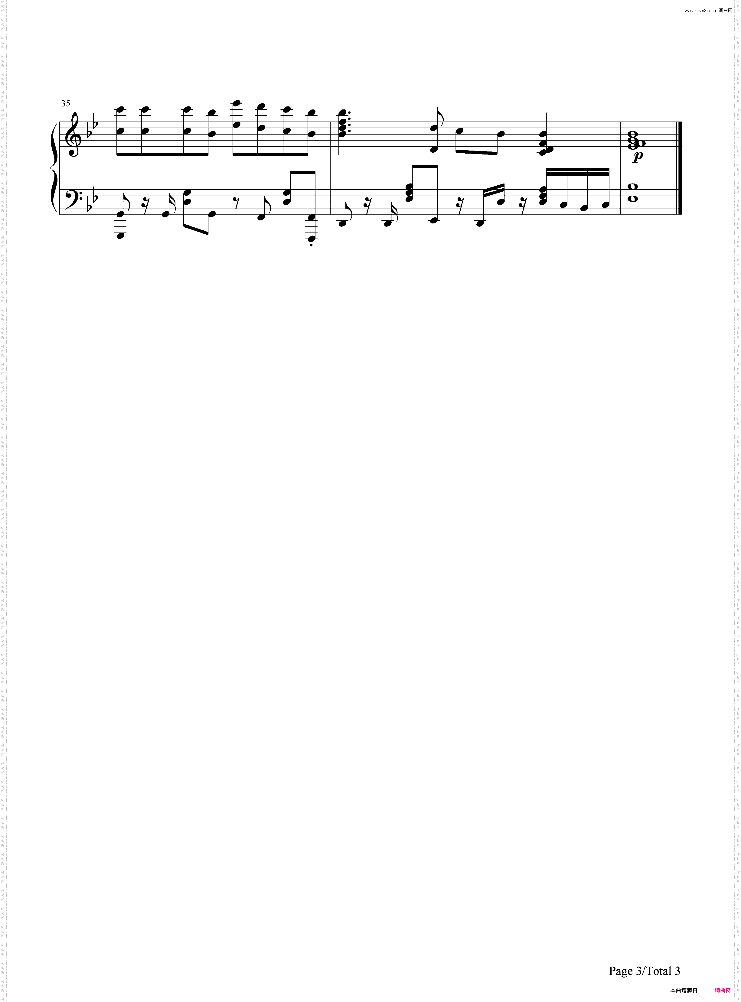 リセット-强风吹拂ED