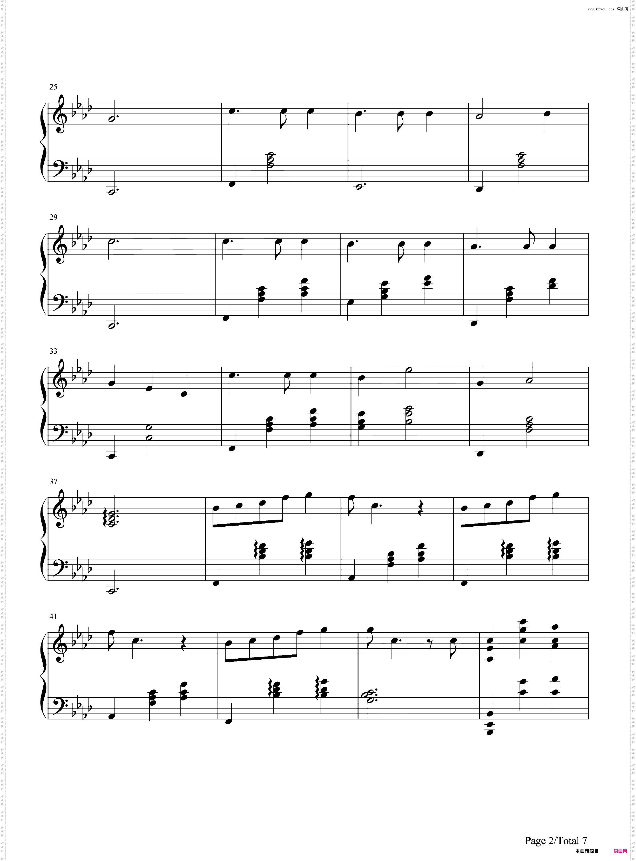 星月-楚乔传情感主题曲