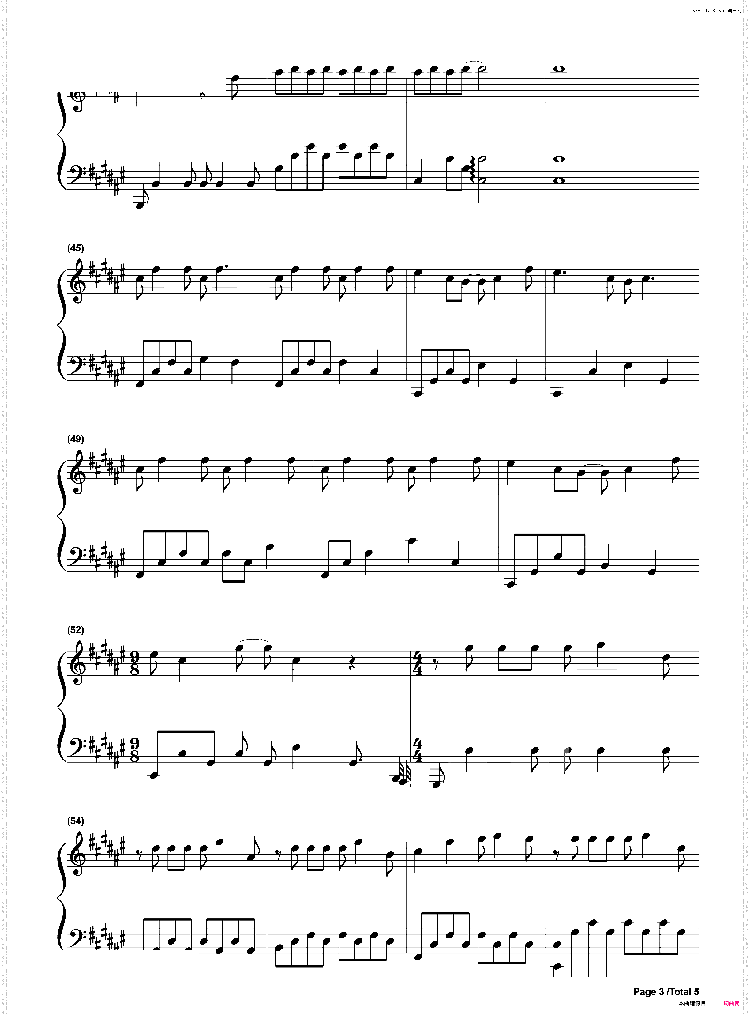 像天堂的悬崖-主君的太阳主题曲