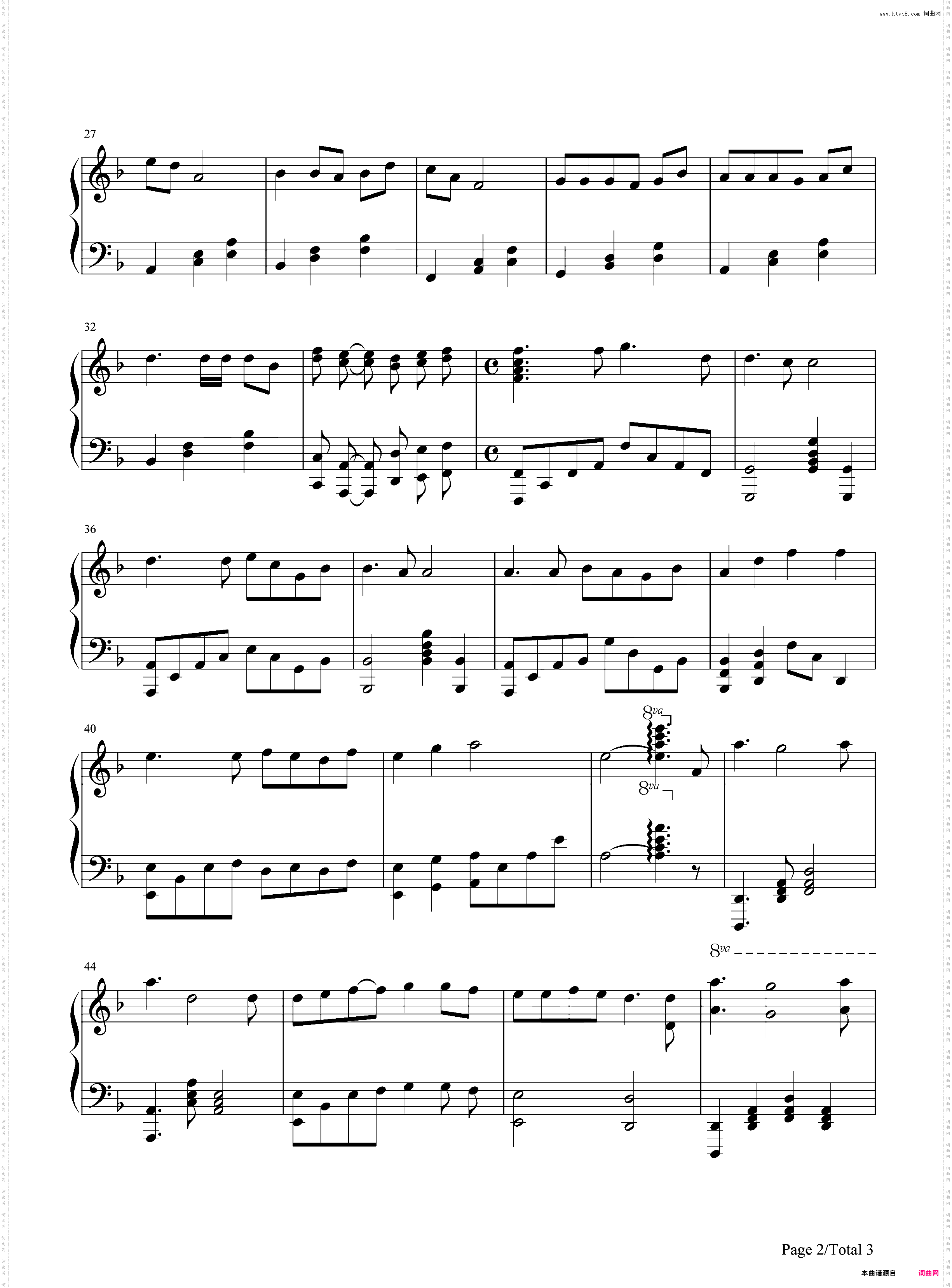 暁の鎮魂歌-进击的巨人第三季ED