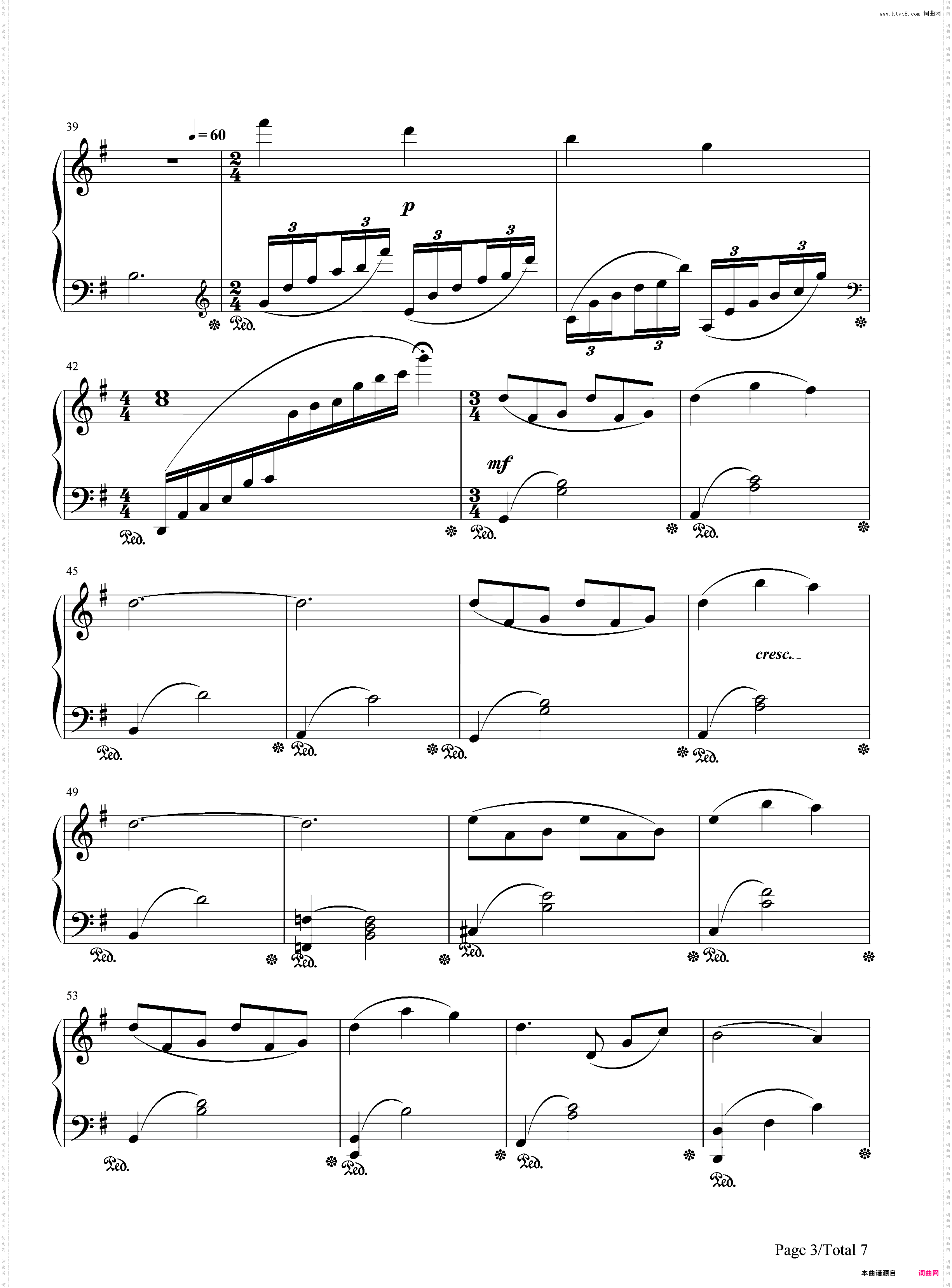 水面のワルツ-水面华尔兹