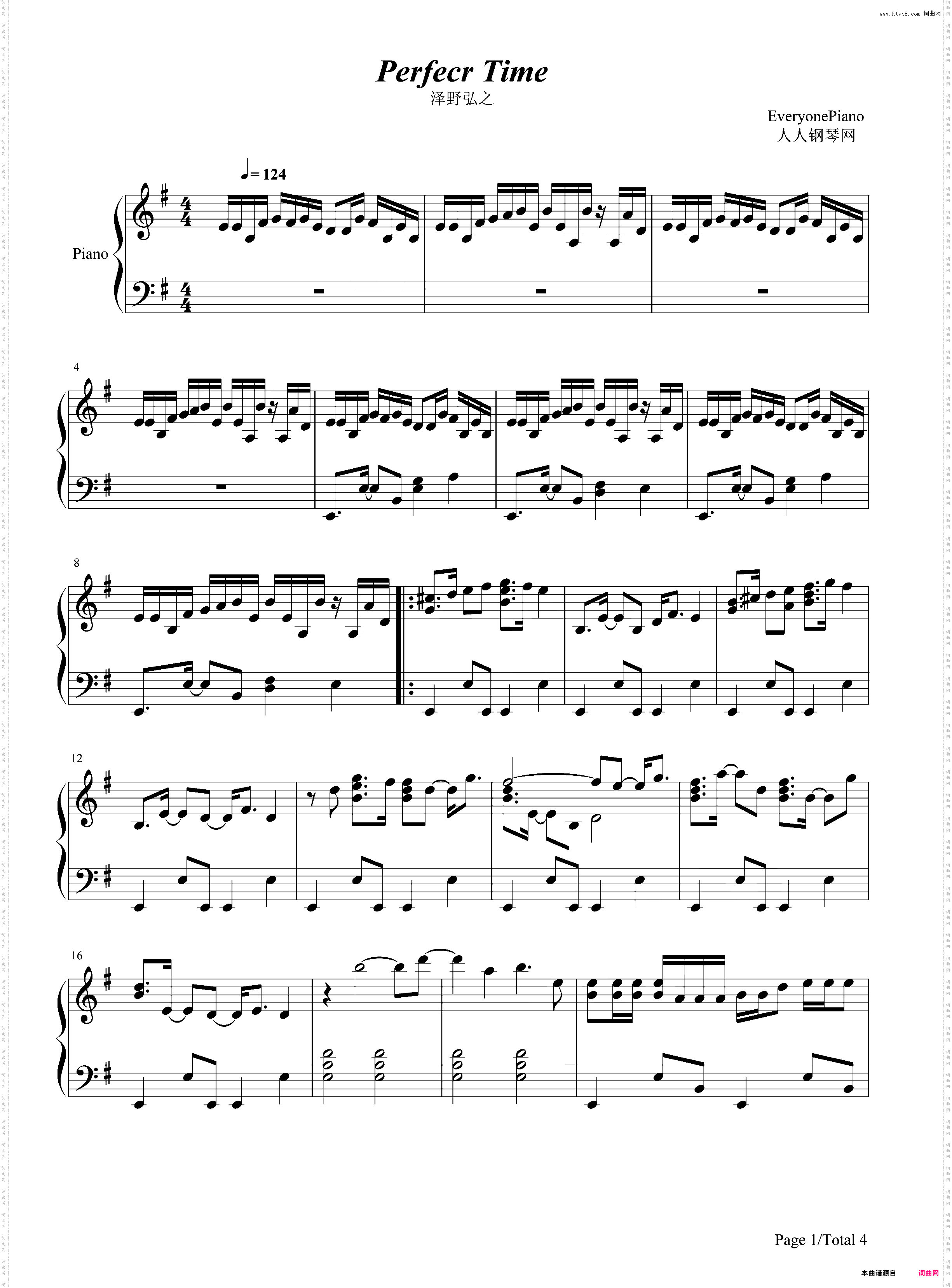 Perfect Time-断剑神曲-七大罪BGM