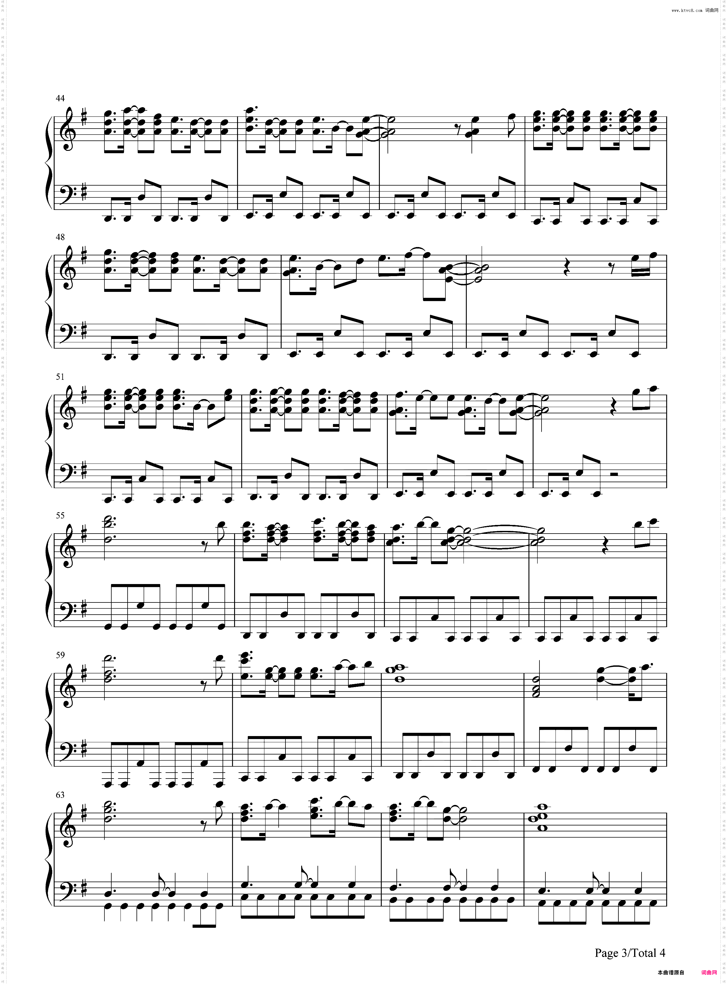 Perfect Time-断剑神曲-七大罪BGM