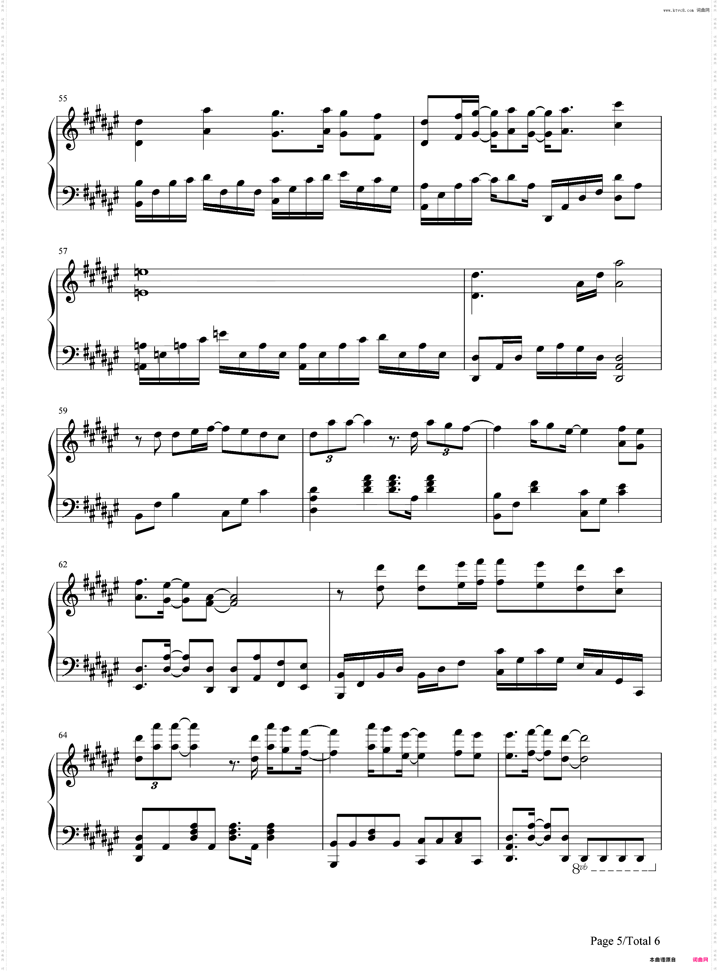 焚情-秦时明月片尾曲